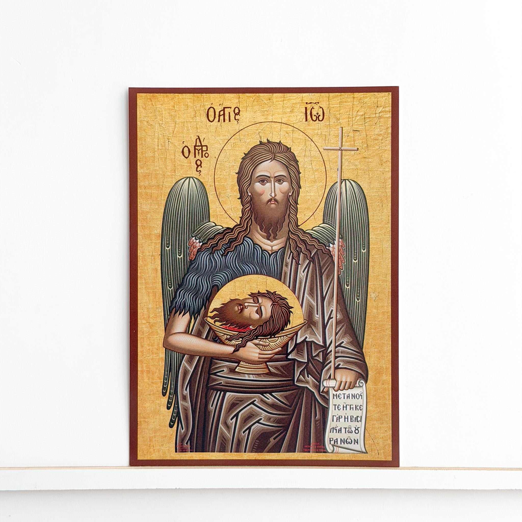 Saint John the Baptist Icon