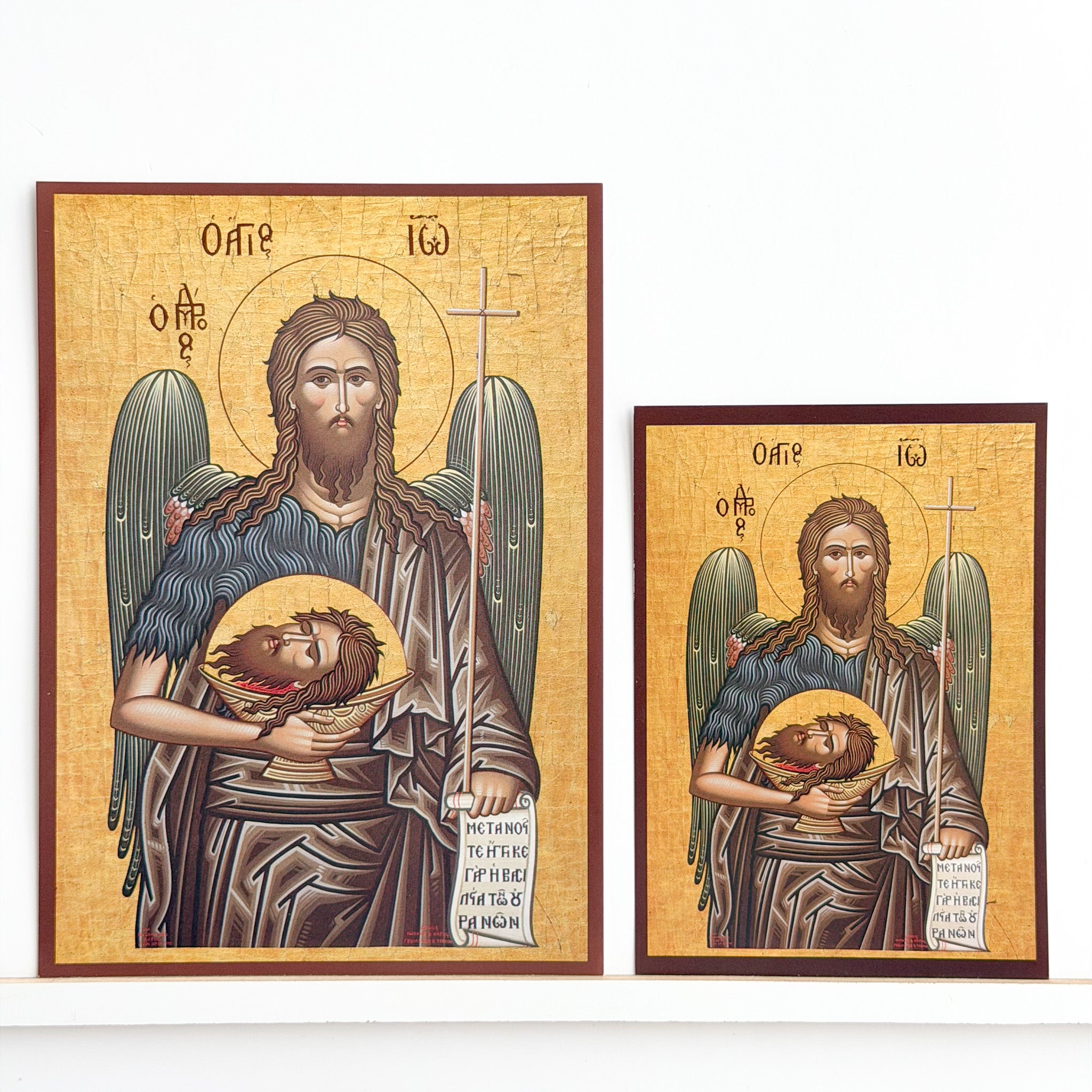 Saint John the Baptist Icon