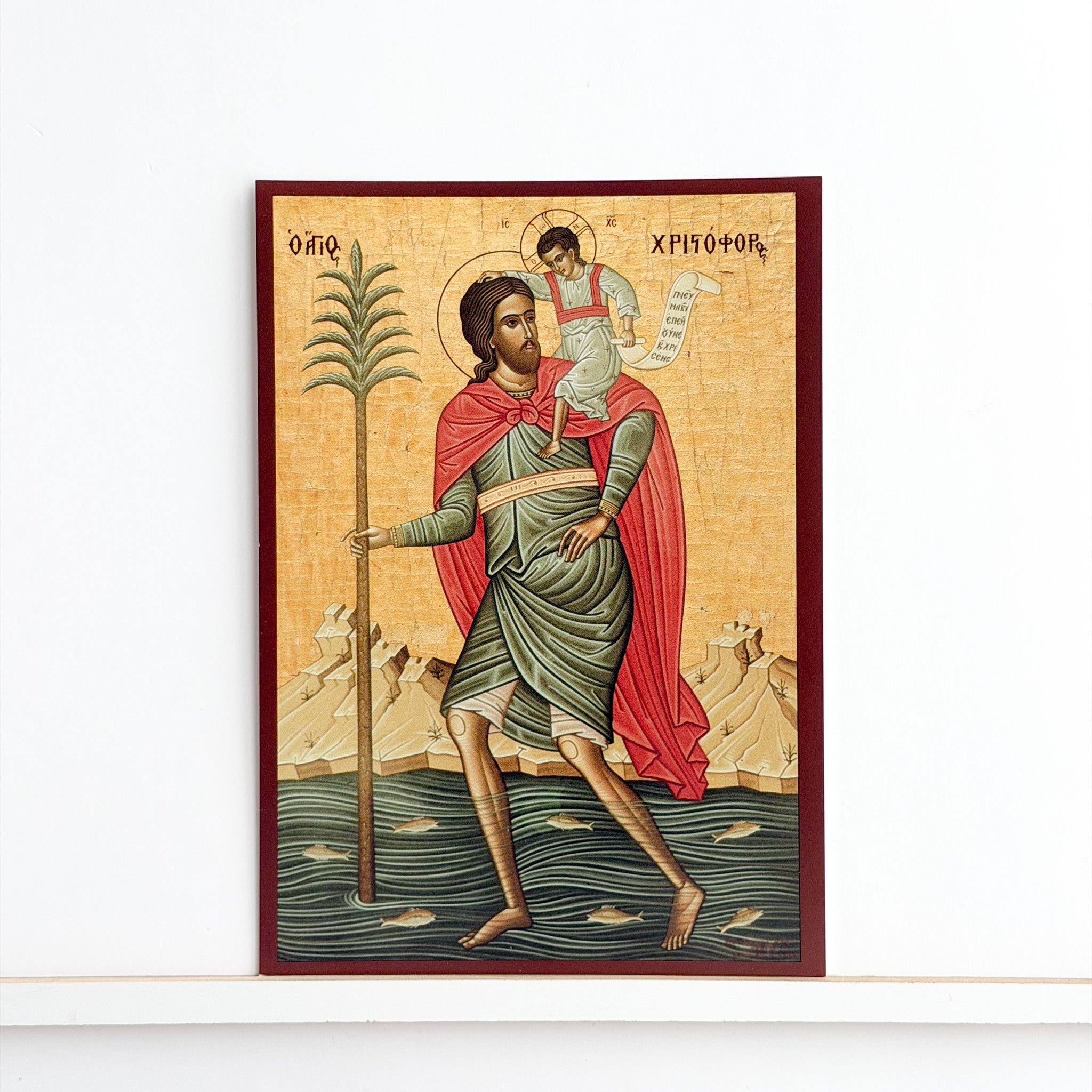 Saint Christopher Icon