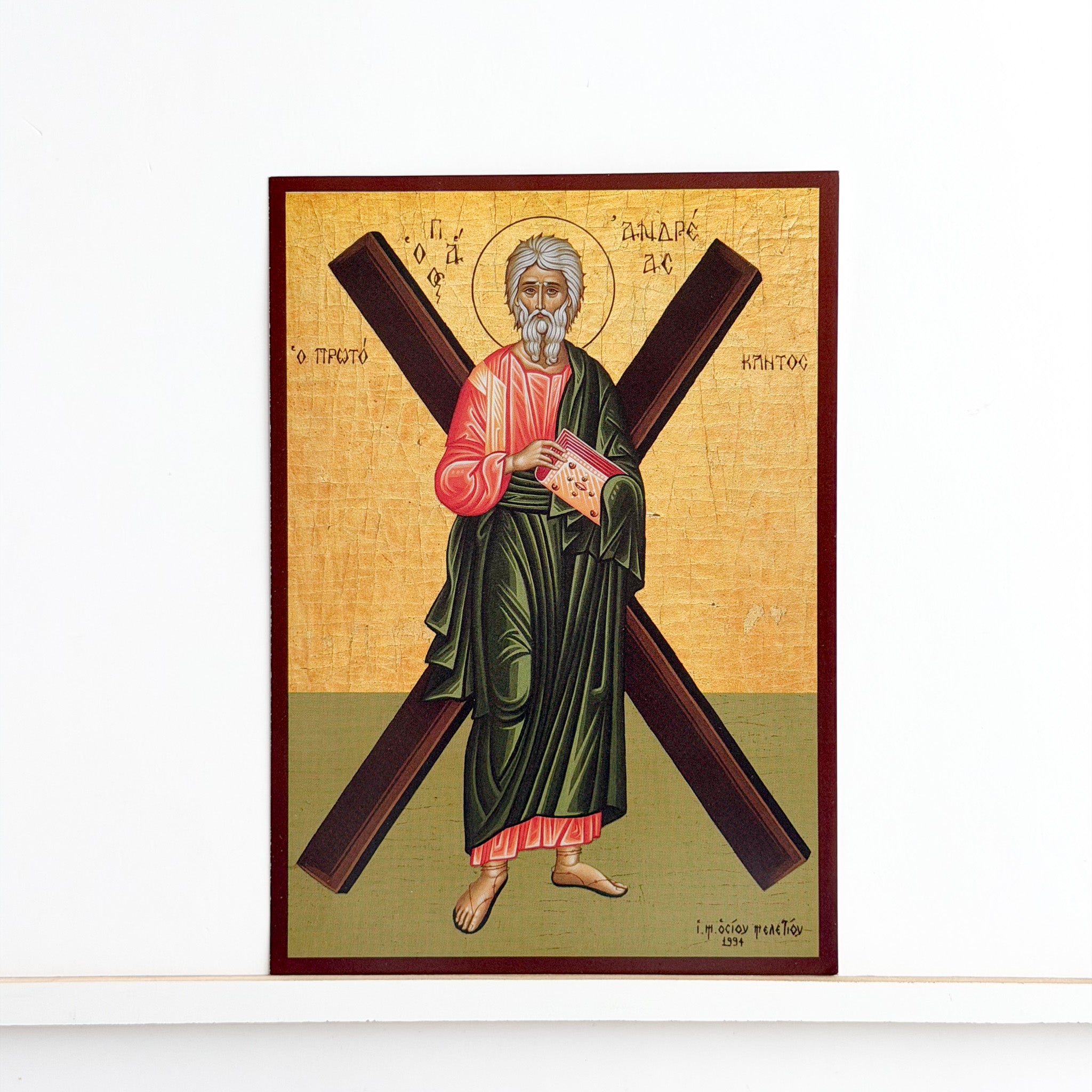 Saint Andrew Icon