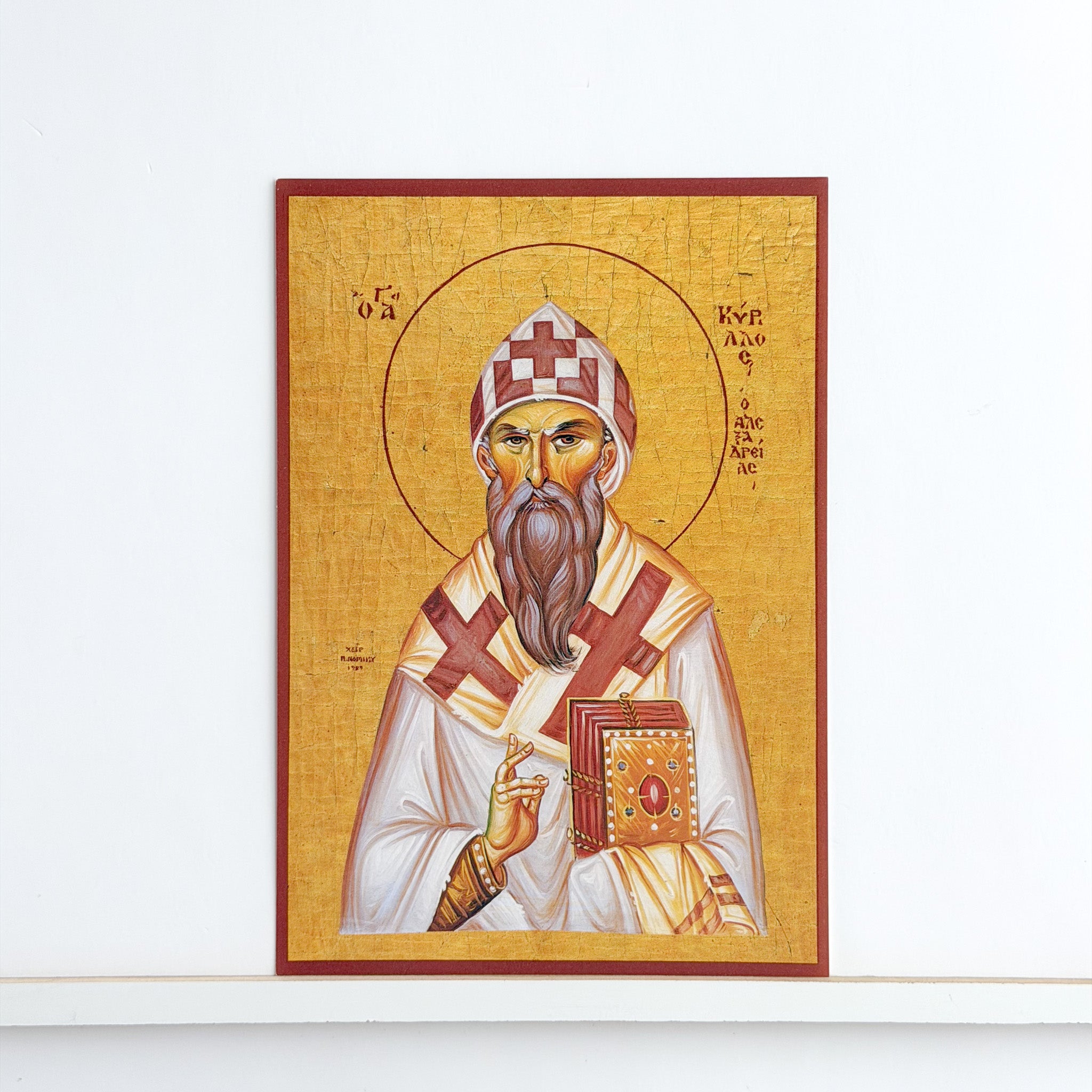 Saint Cyril of Alexandria Icon
