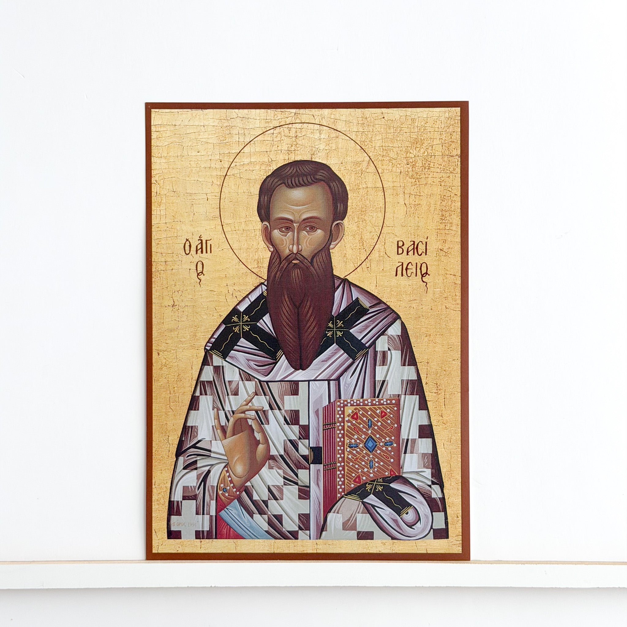 Saint Basil Icon