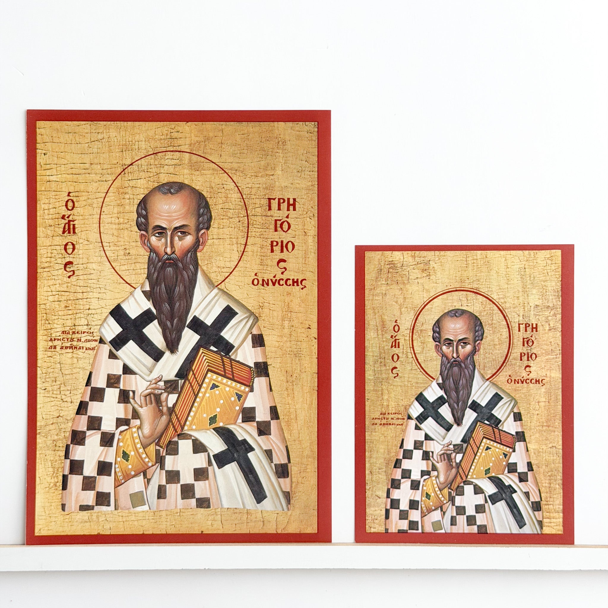 Saint Gregory of Nyssa Icon