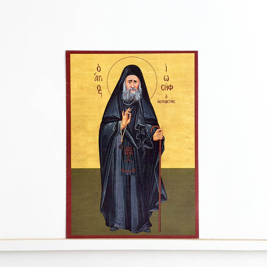 Saint Joseph the Hesychast Icon
