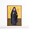 Saint Joseph the Hesychast Icon