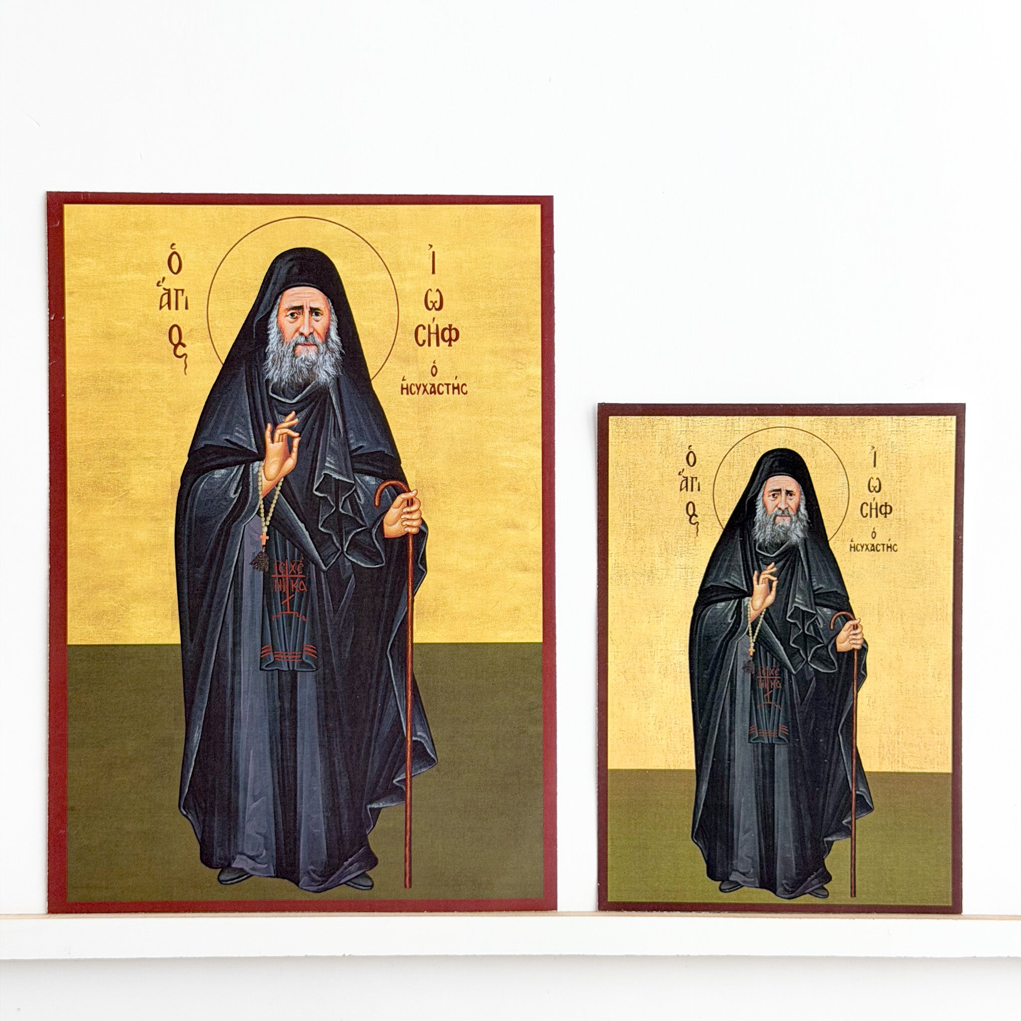 Saint Joseph the Hesychast Icon