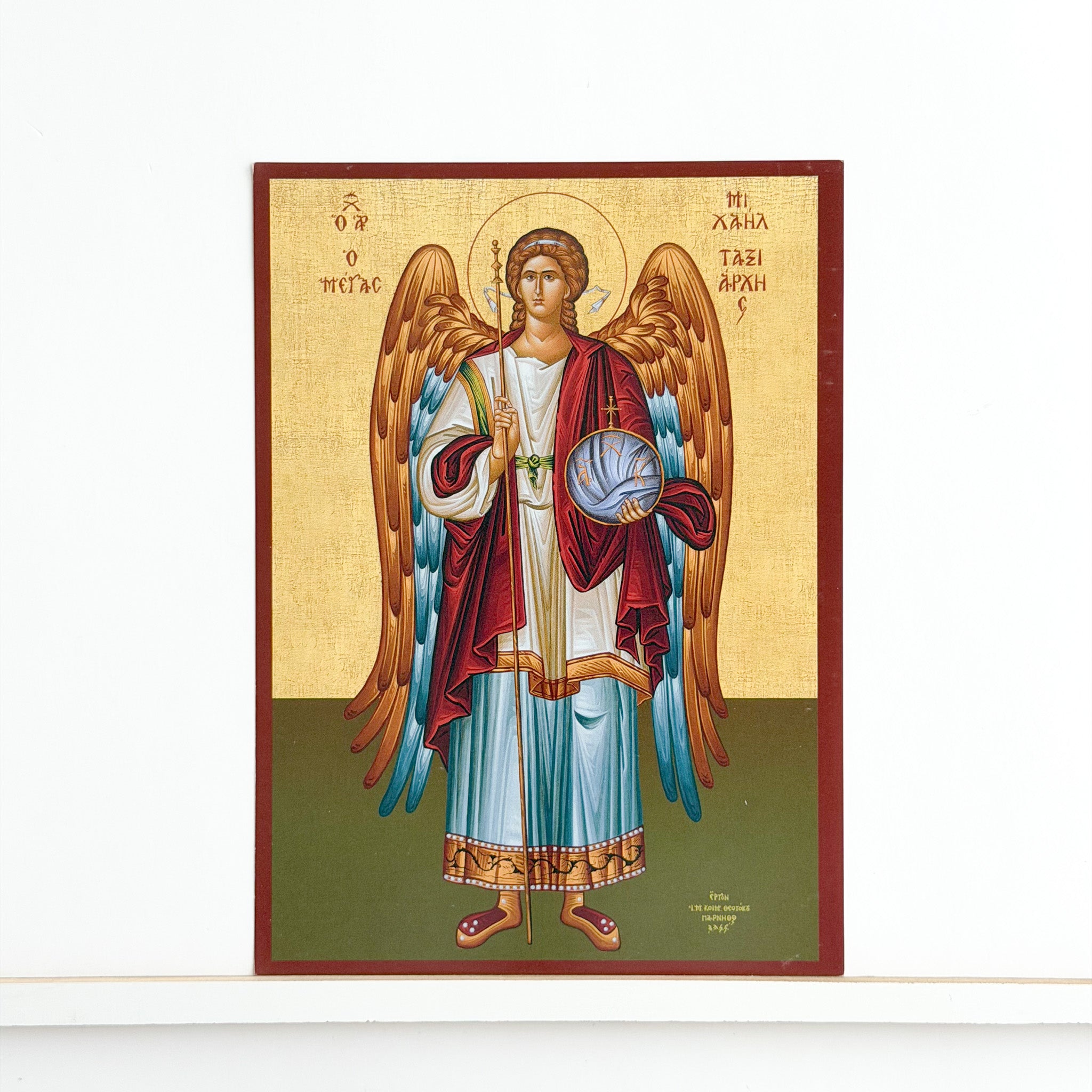 Michael The Archangel Icon