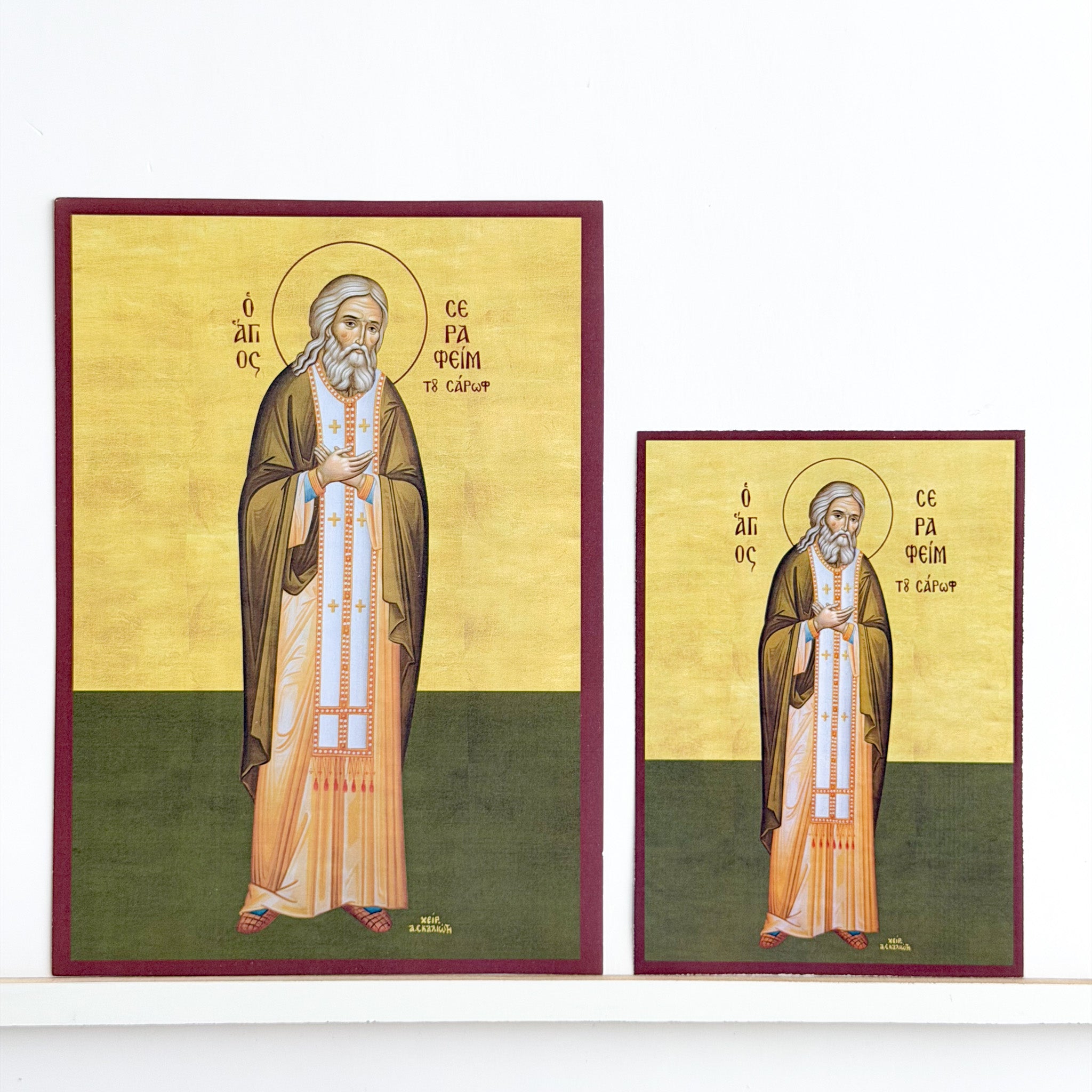 Saint Seraphim of Sarov Icon