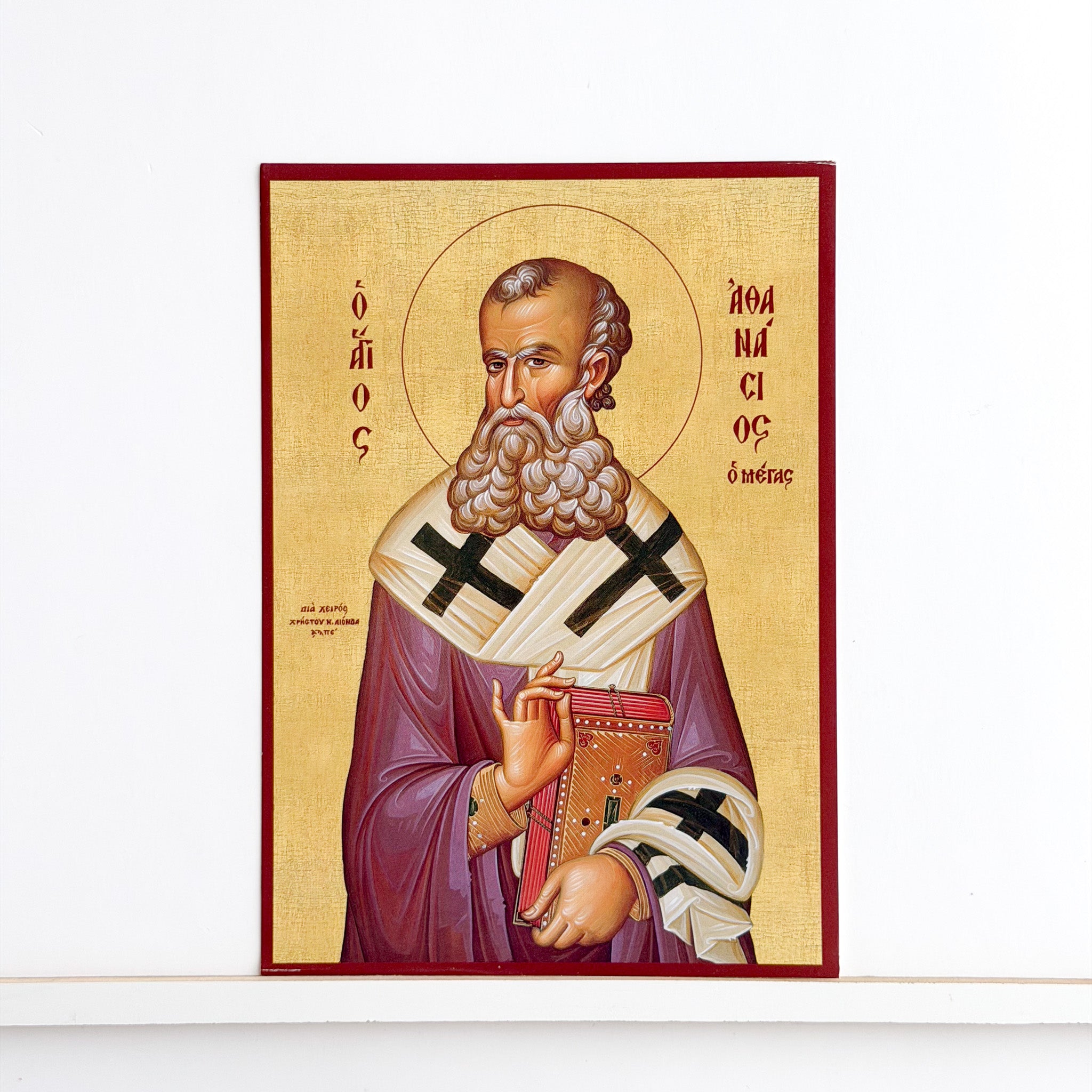 Saint Athanasius Icon