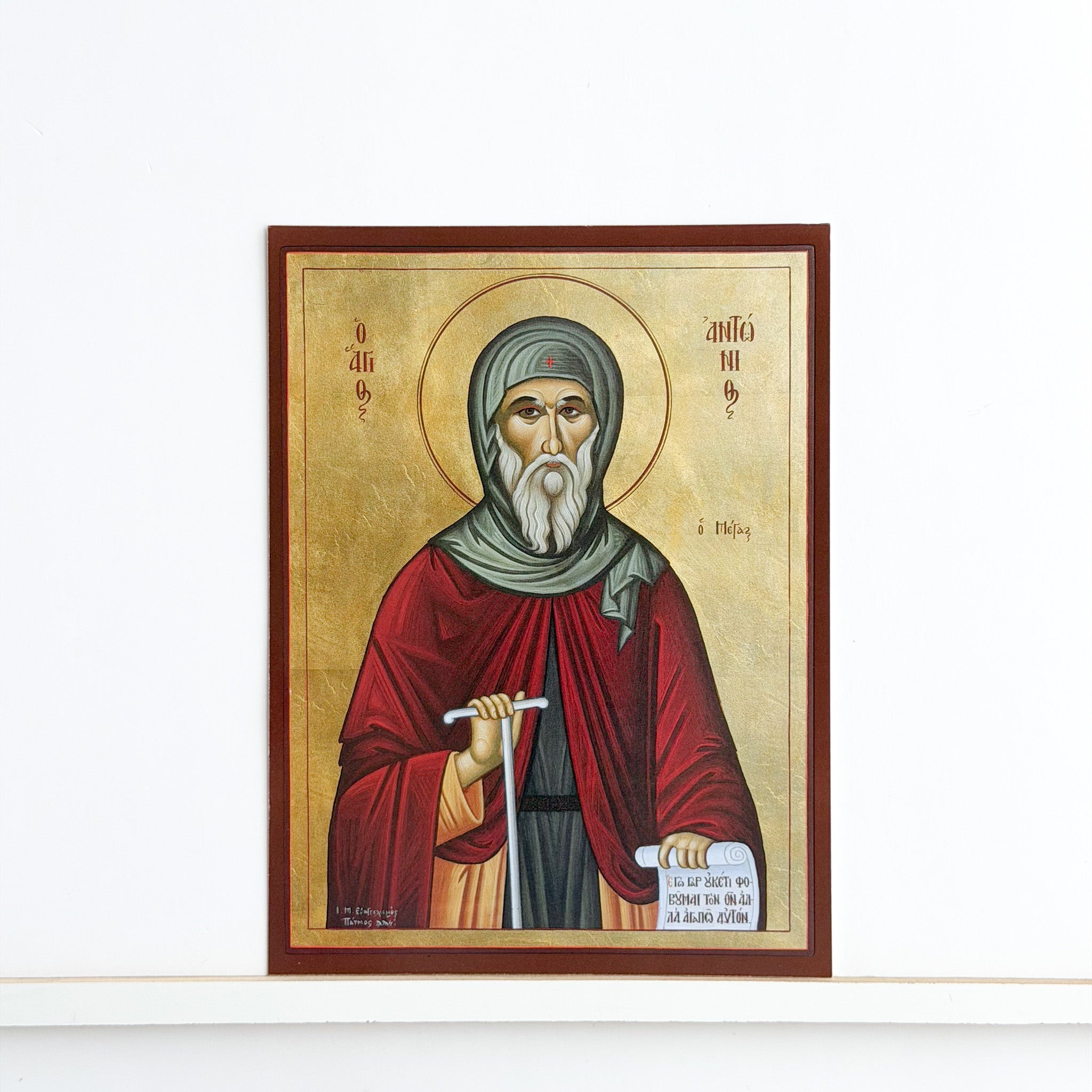 Saint Anthony Icon