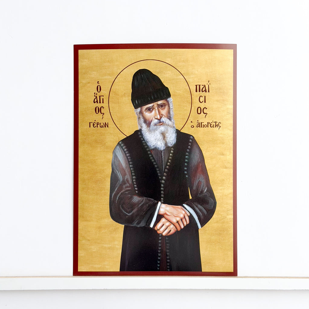 Saint Paisios Icon V2