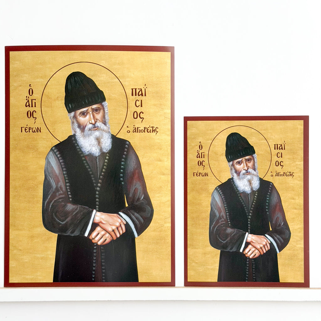 Saint Paisios Icon V2
