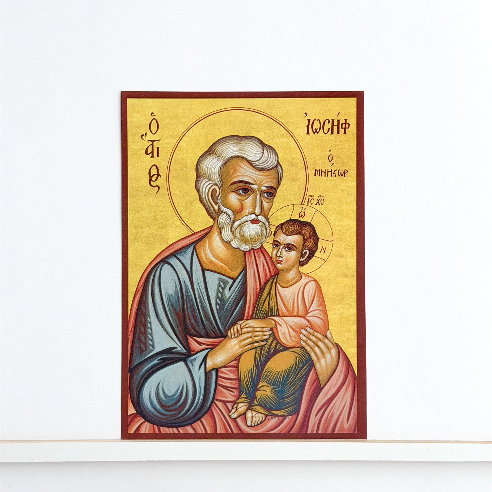 Saint Joseph Icon