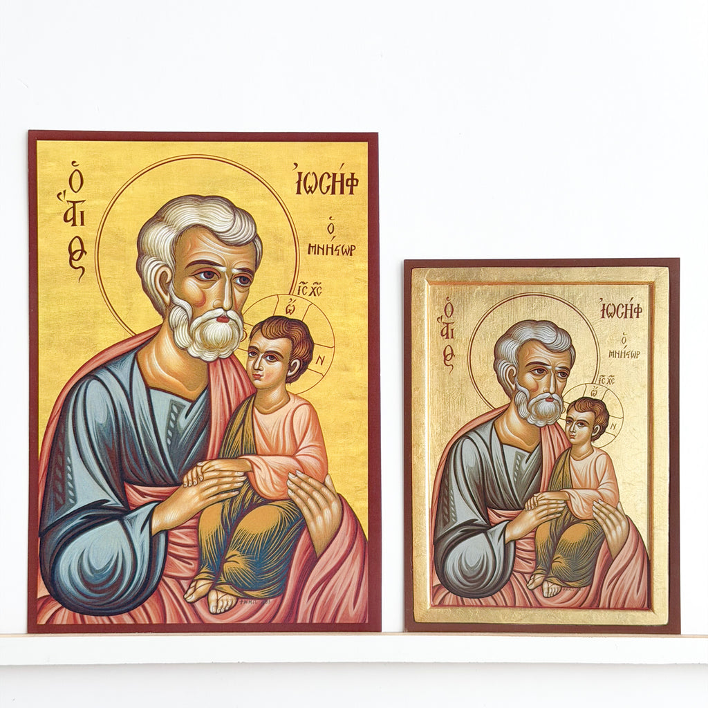 Saint Joseph Icon