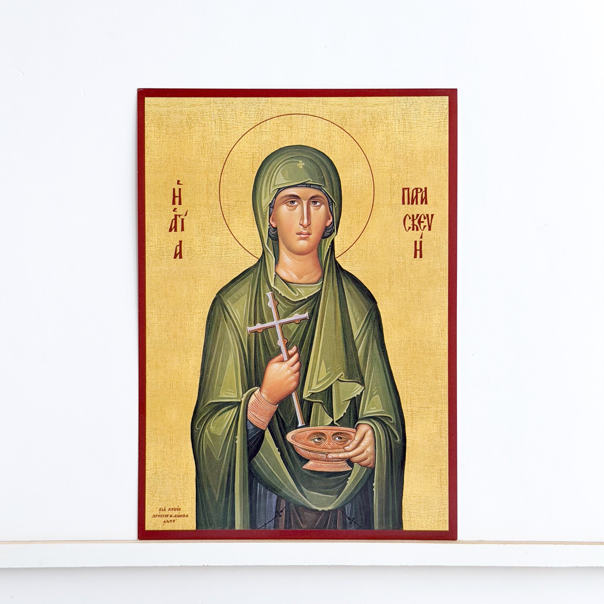 Saint Paraskevi Icon
