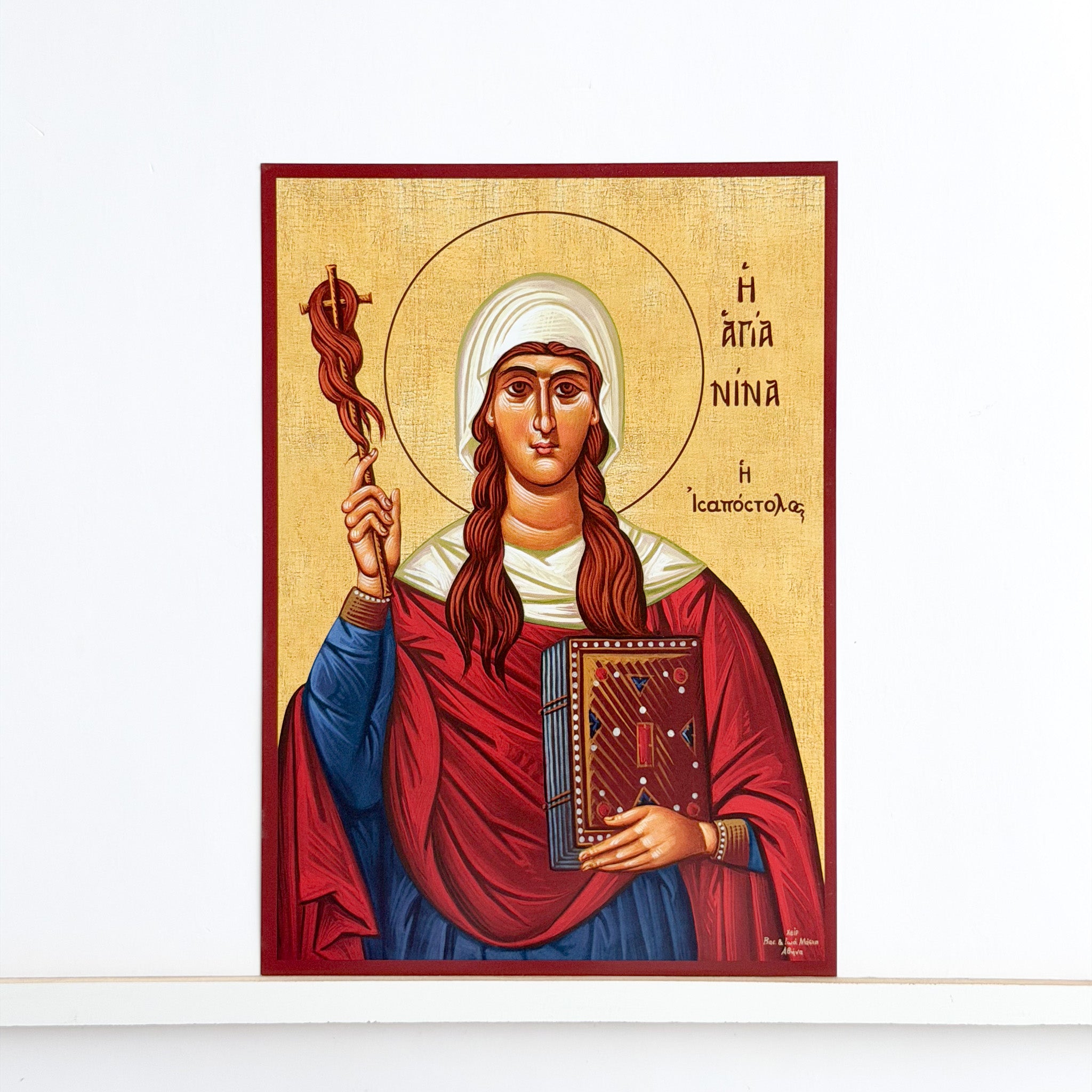 Saint Nina Icon