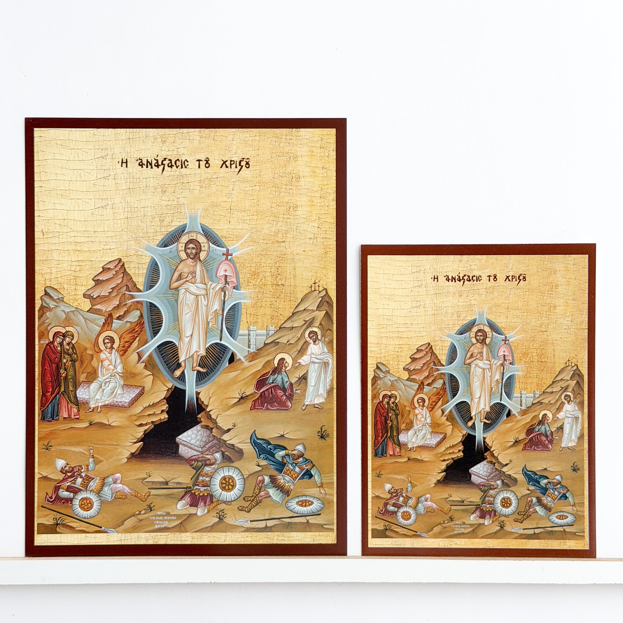 The Resurrection of Jesus Christ Icon