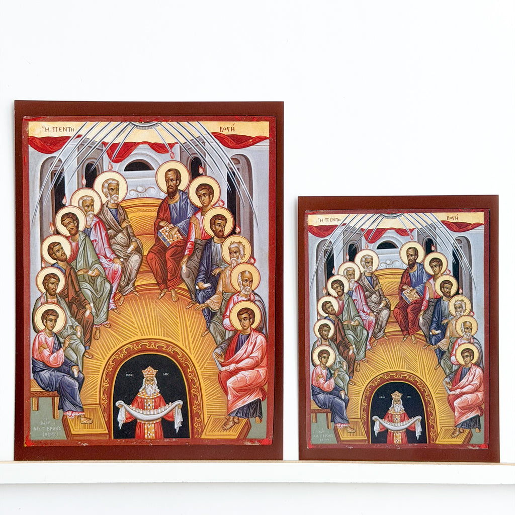 Pentecost Icon