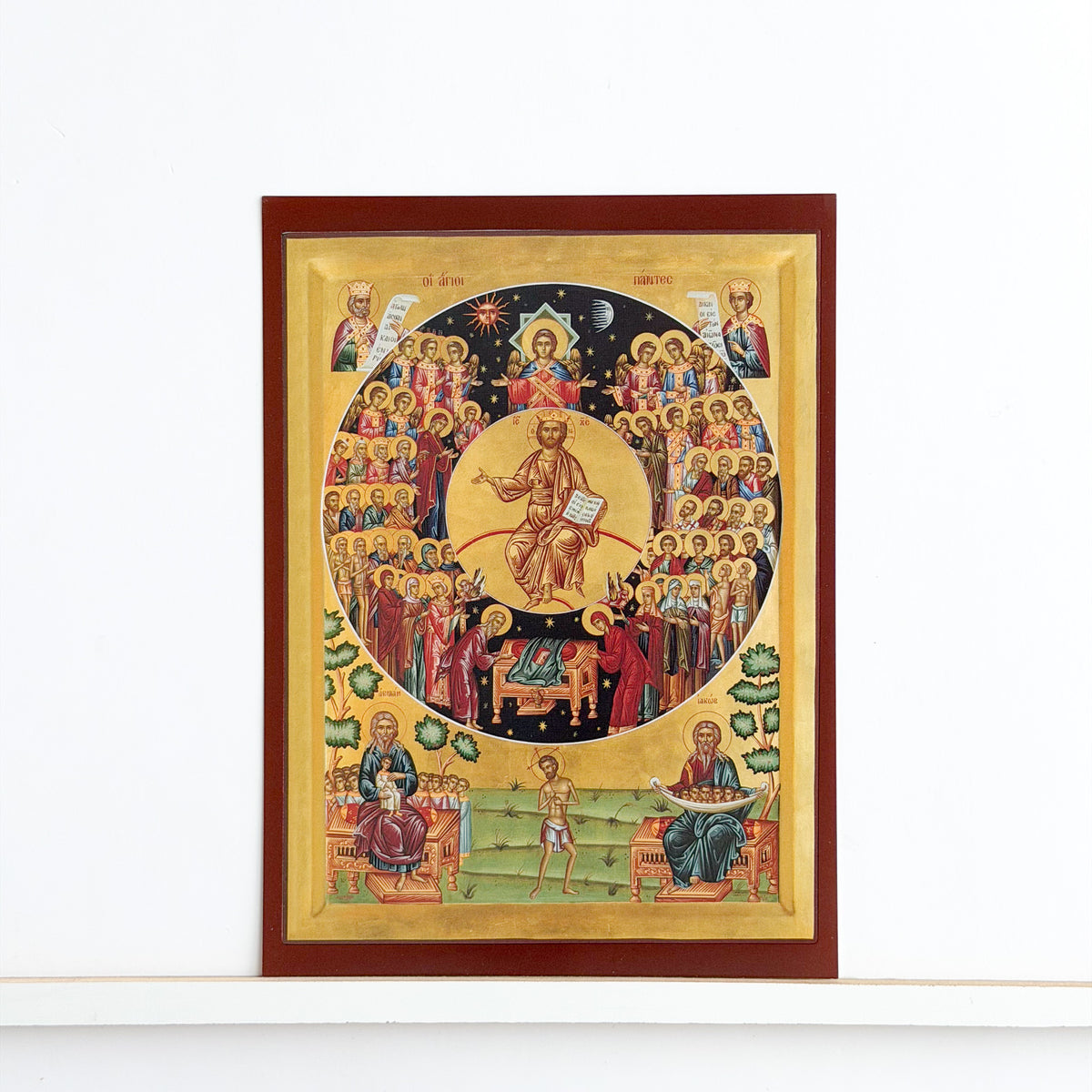 Icône de tous les saints