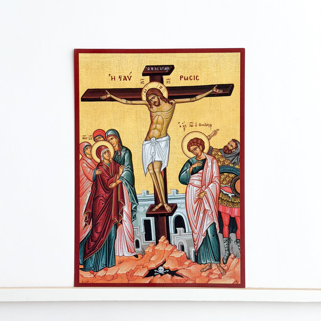 The Crucifixion of Jesus Christ Icon