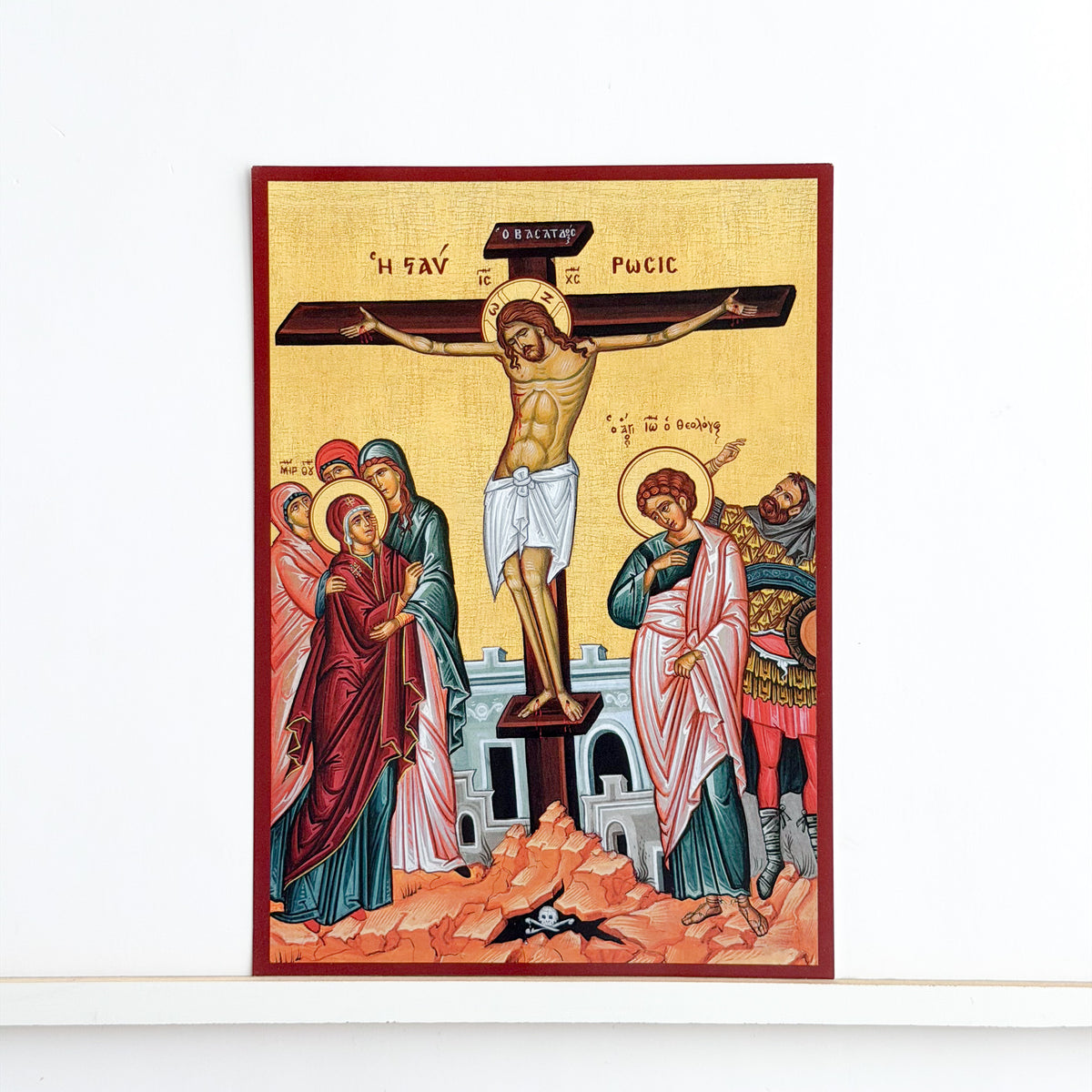 L'icône de la crucifixion de Jésus-Christ