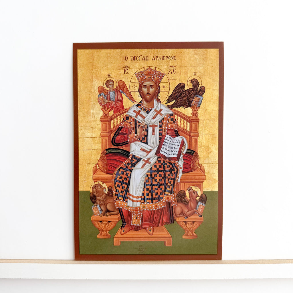 Christ the Great High Priest Icon