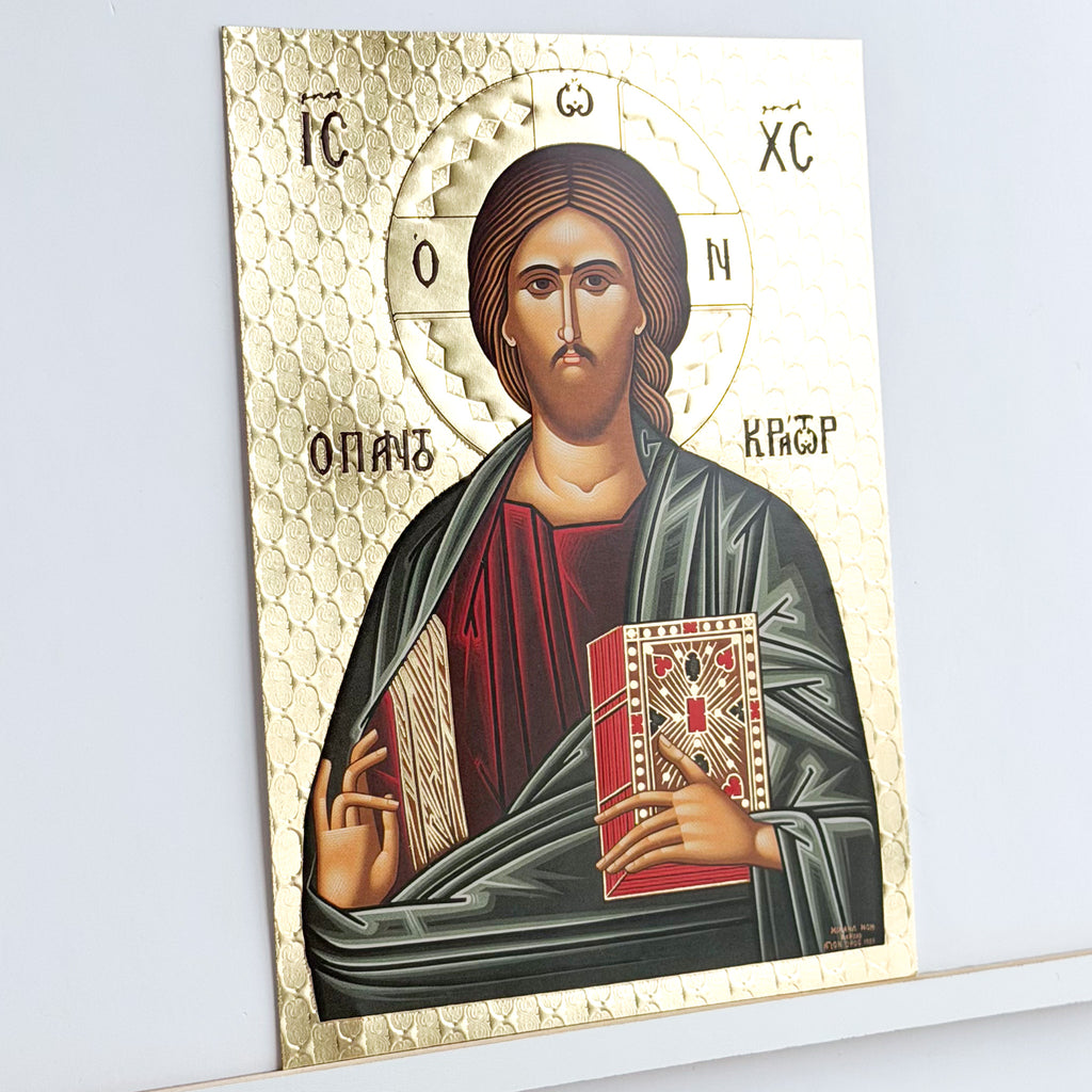 Pantocrator Icon V2