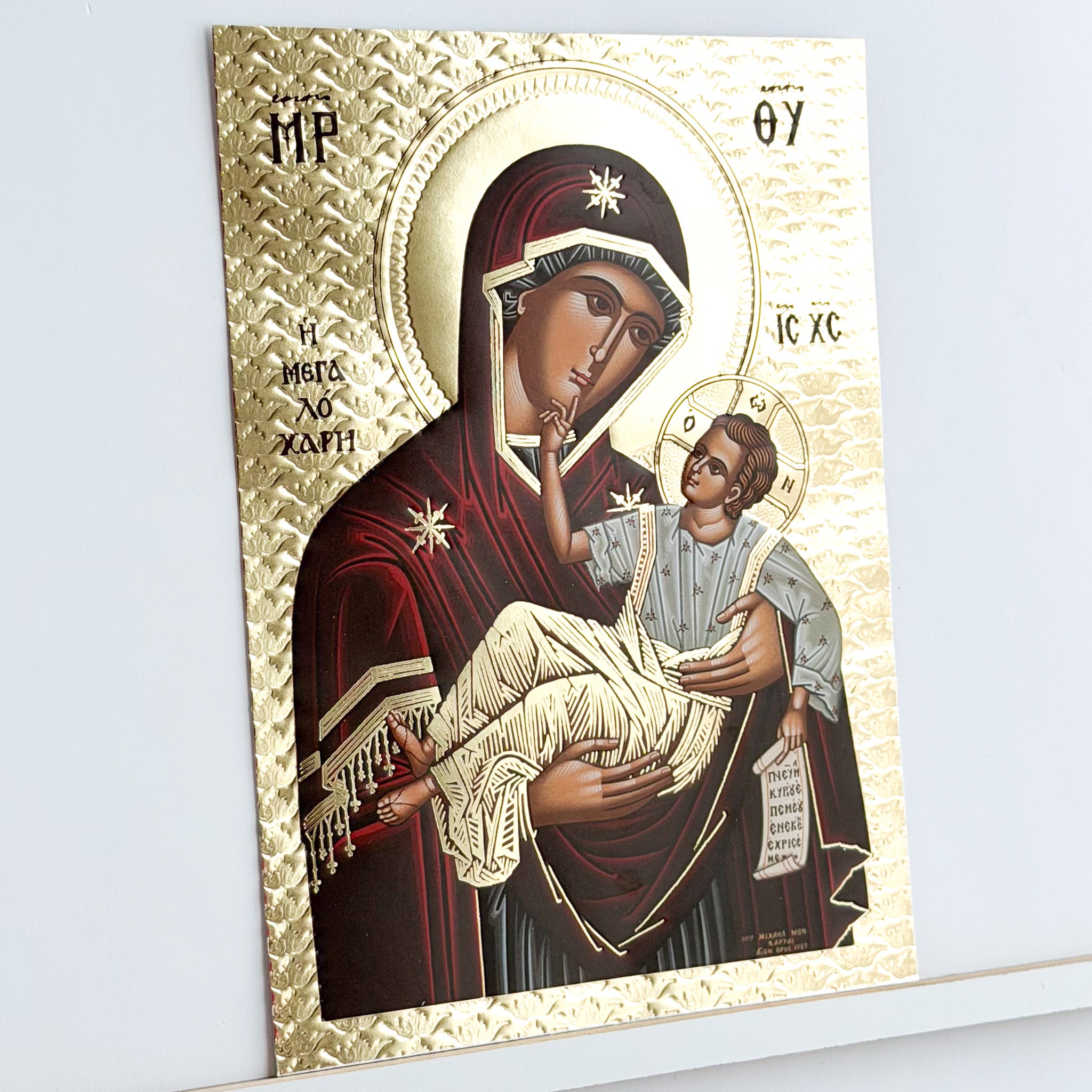 Theotokos Eleusa Icon V3