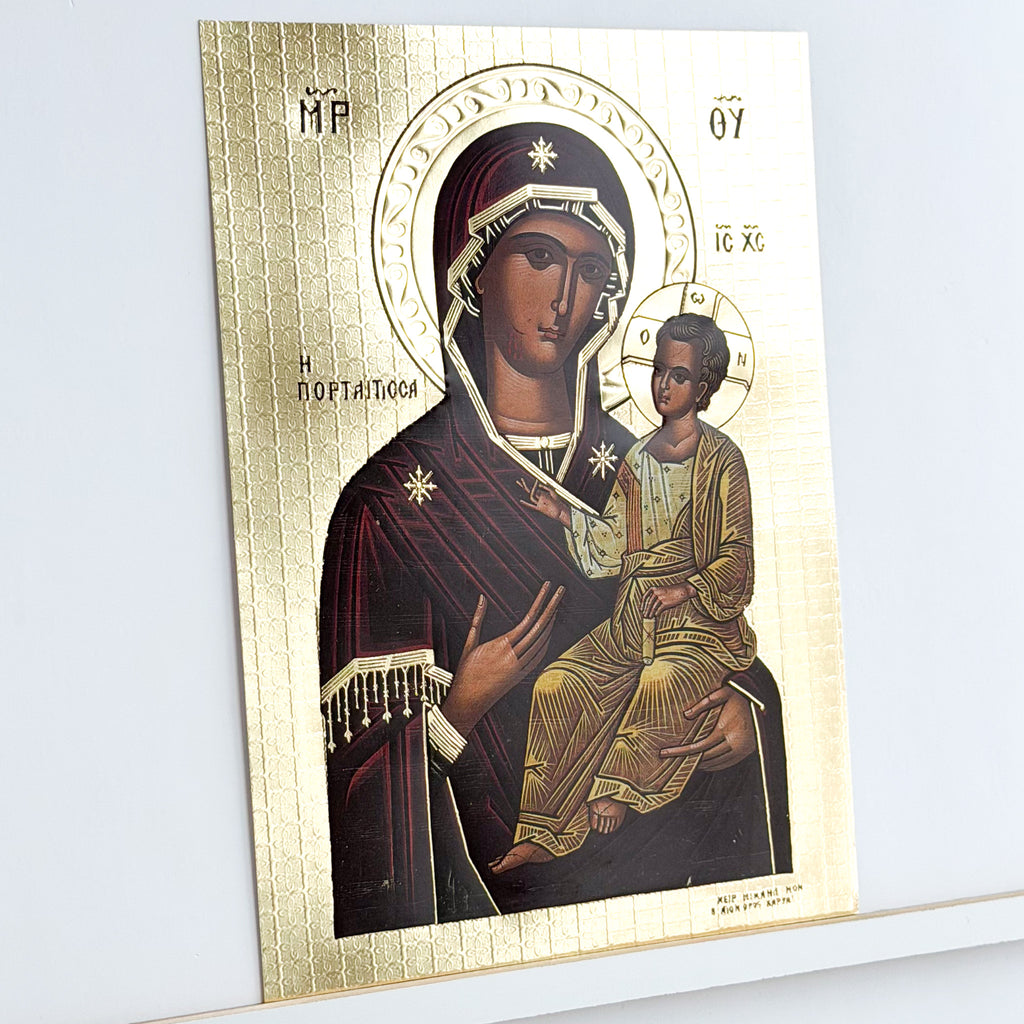 Theotokos Panagia Portaitissa Icon