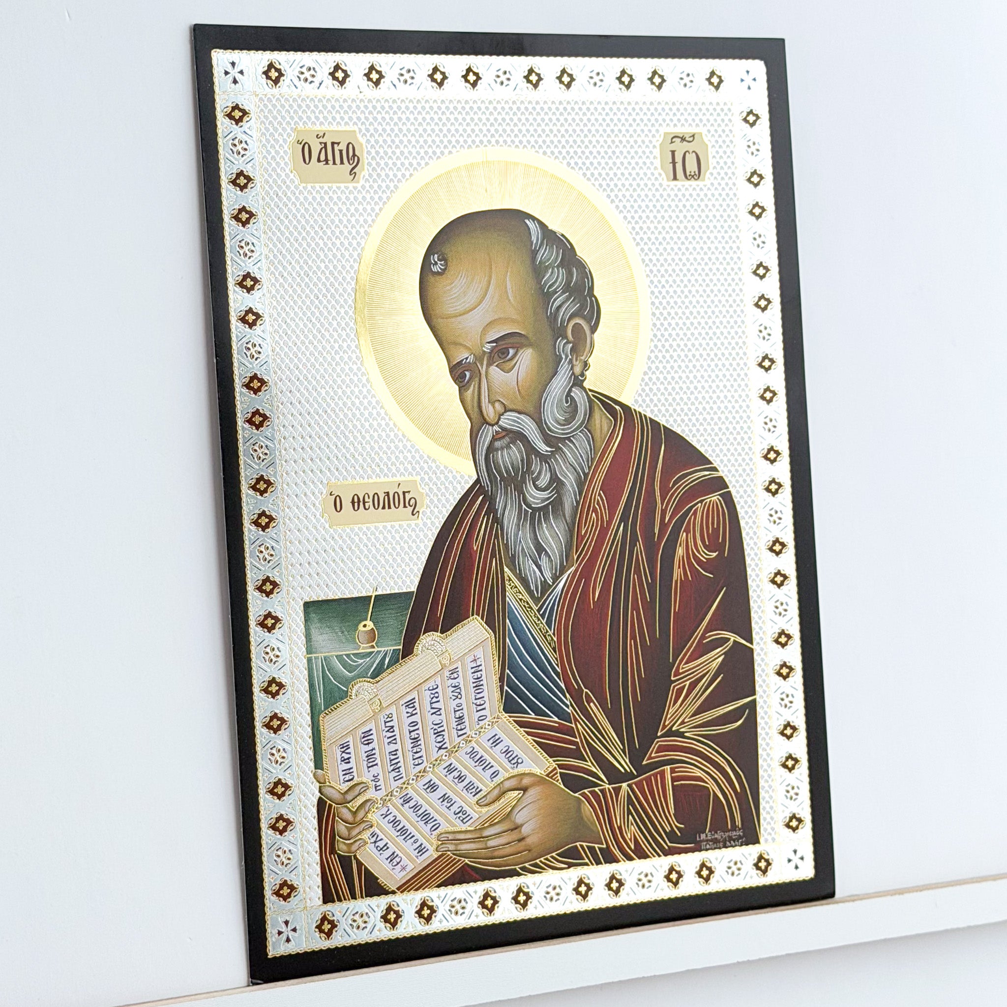 Saint John the Evangelist Icon