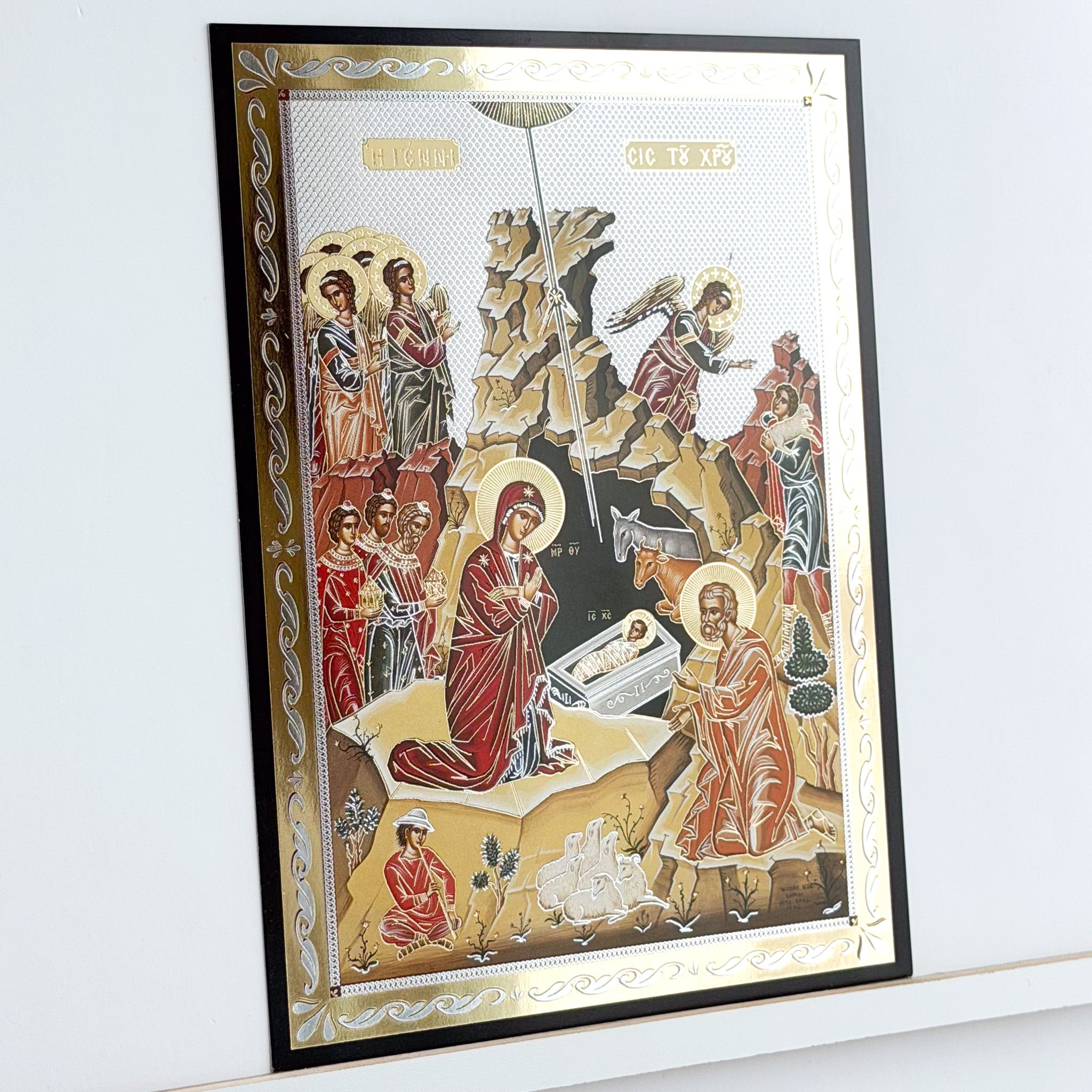 The Nativity of Christ Icon