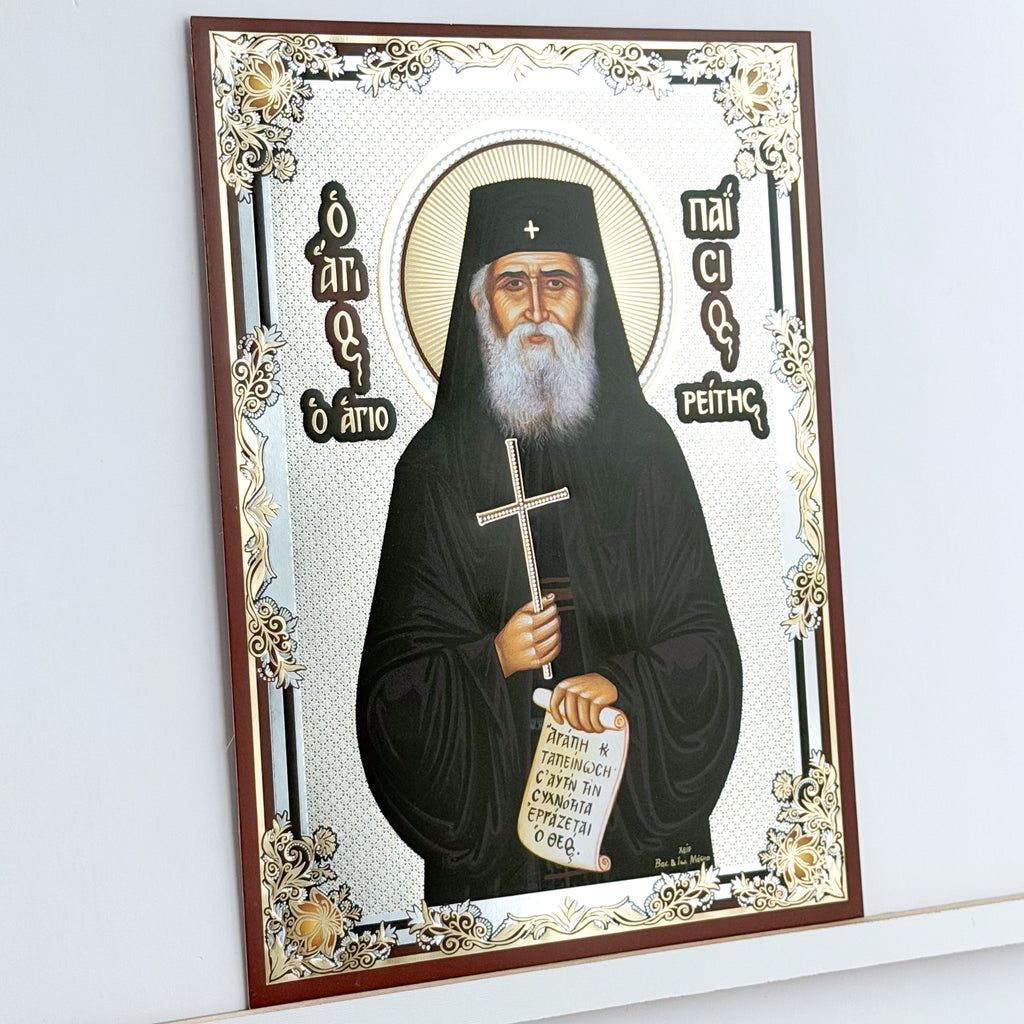 Saint Paisios Icon