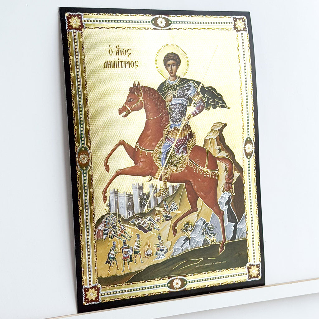 Saint Demetrius Icon