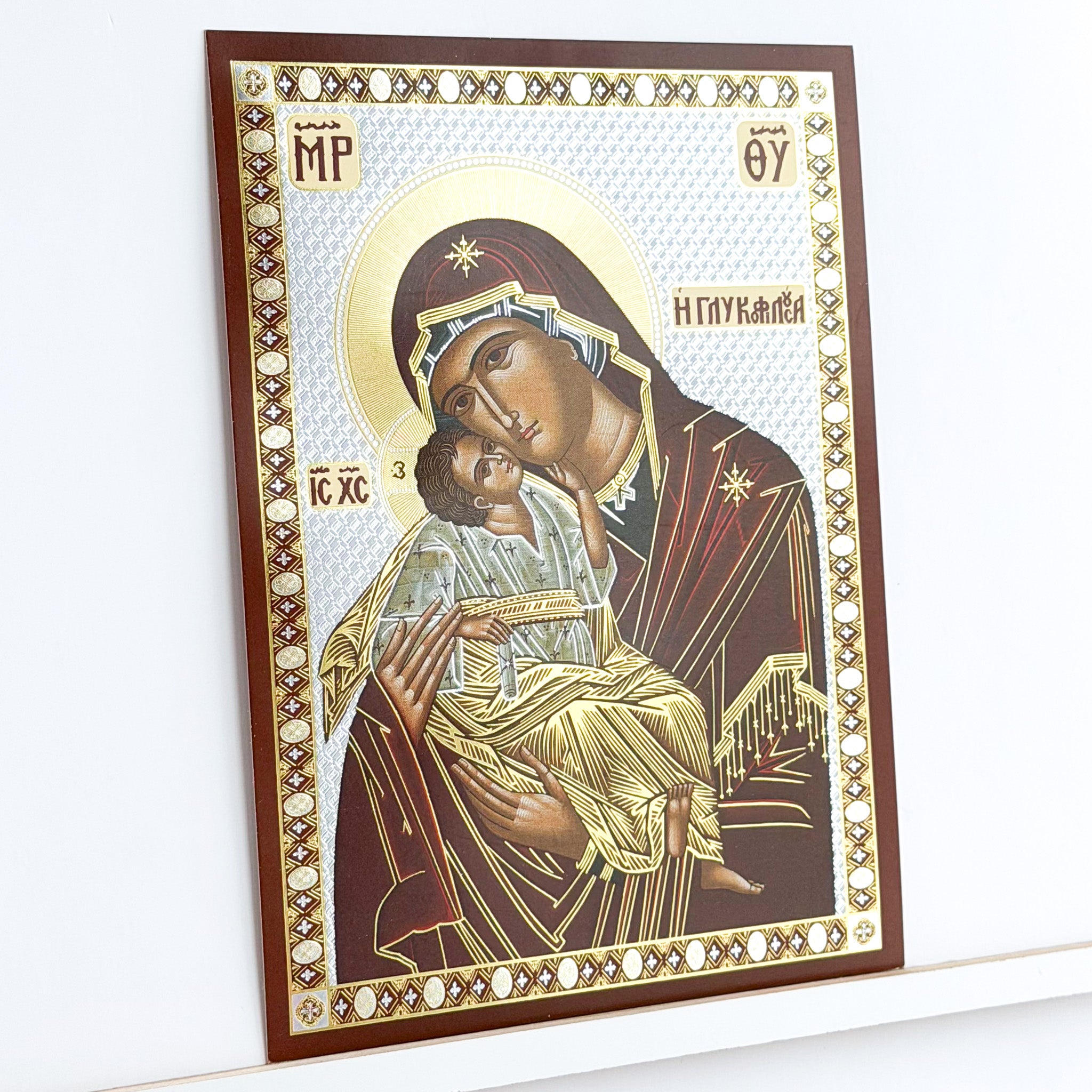 Theotokos Eleusa Icon V2