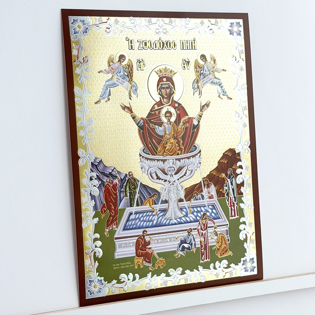The Life-Giving Spring Icon