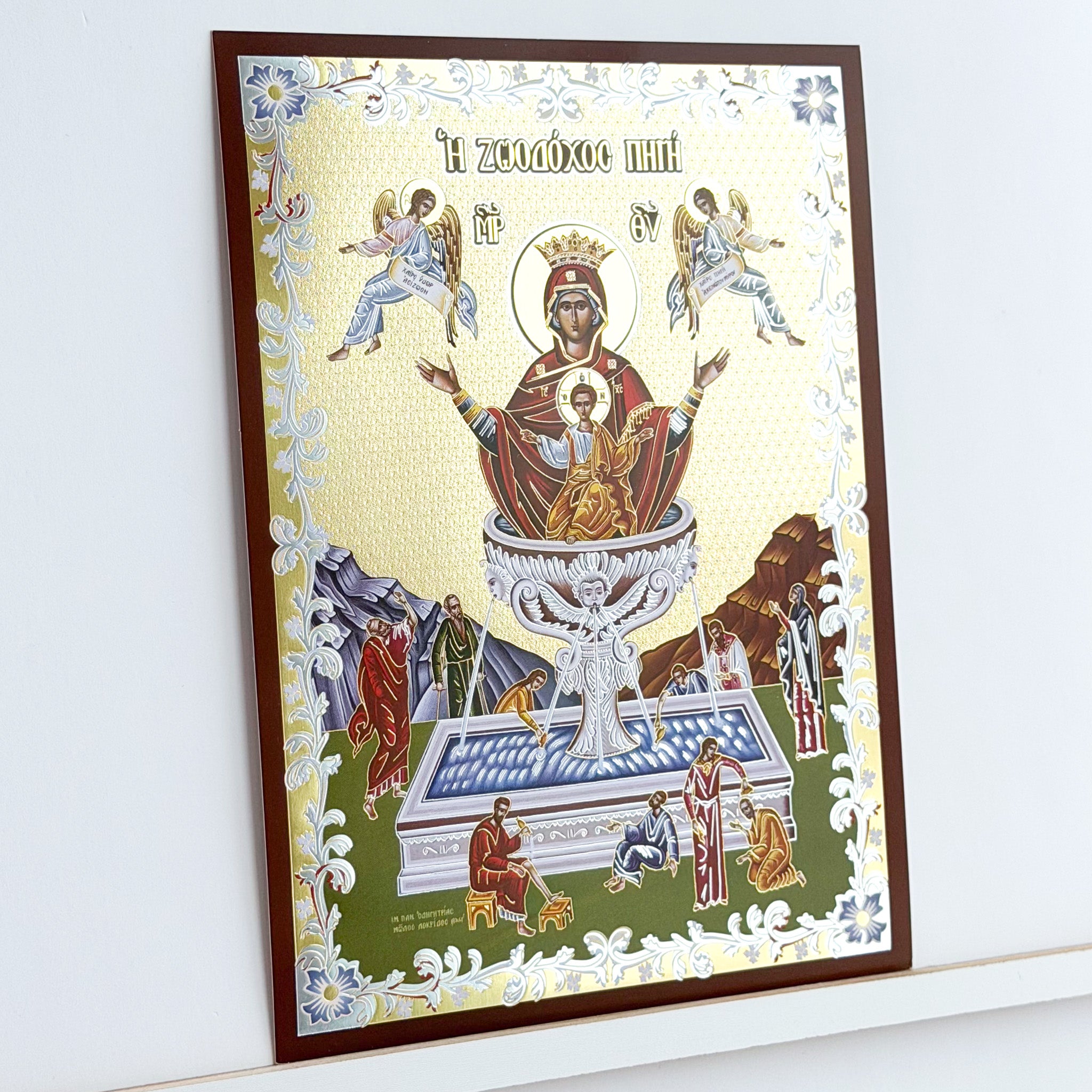 The Life-Giving Spring Icon