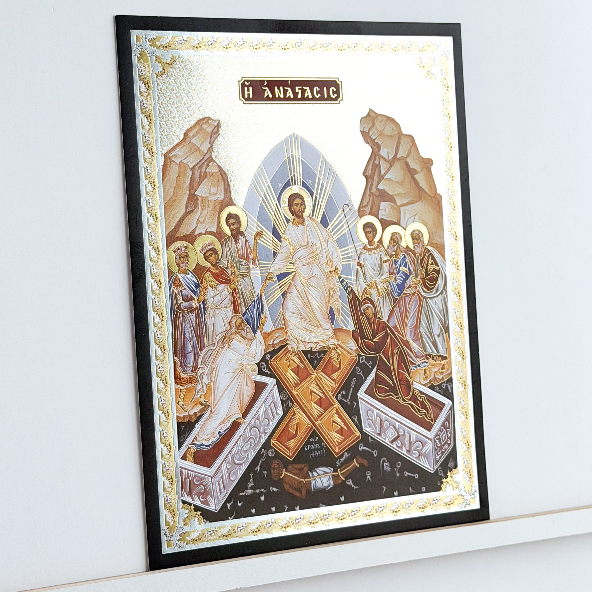 The Harrowing of Hades Icon