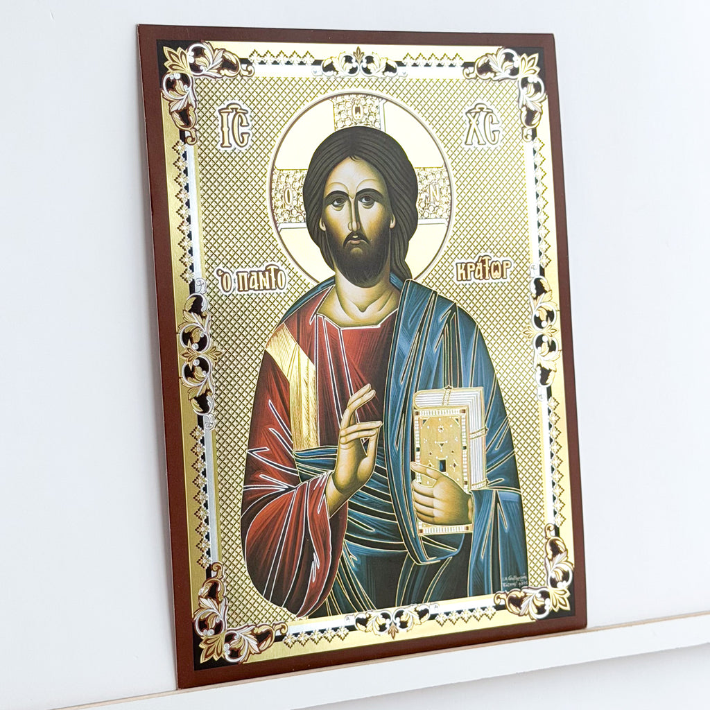 Pantocrator Icon
