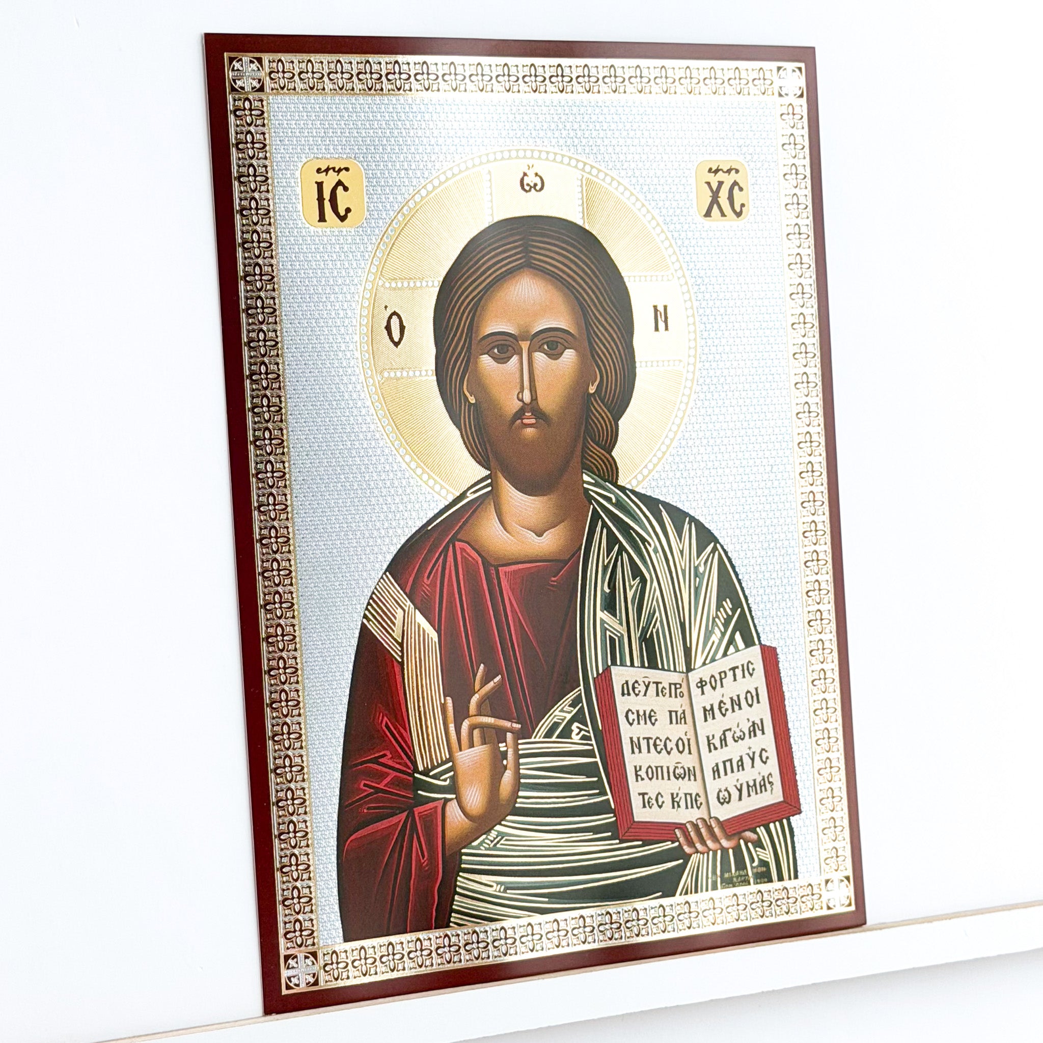 Christ’s Blessing Icon