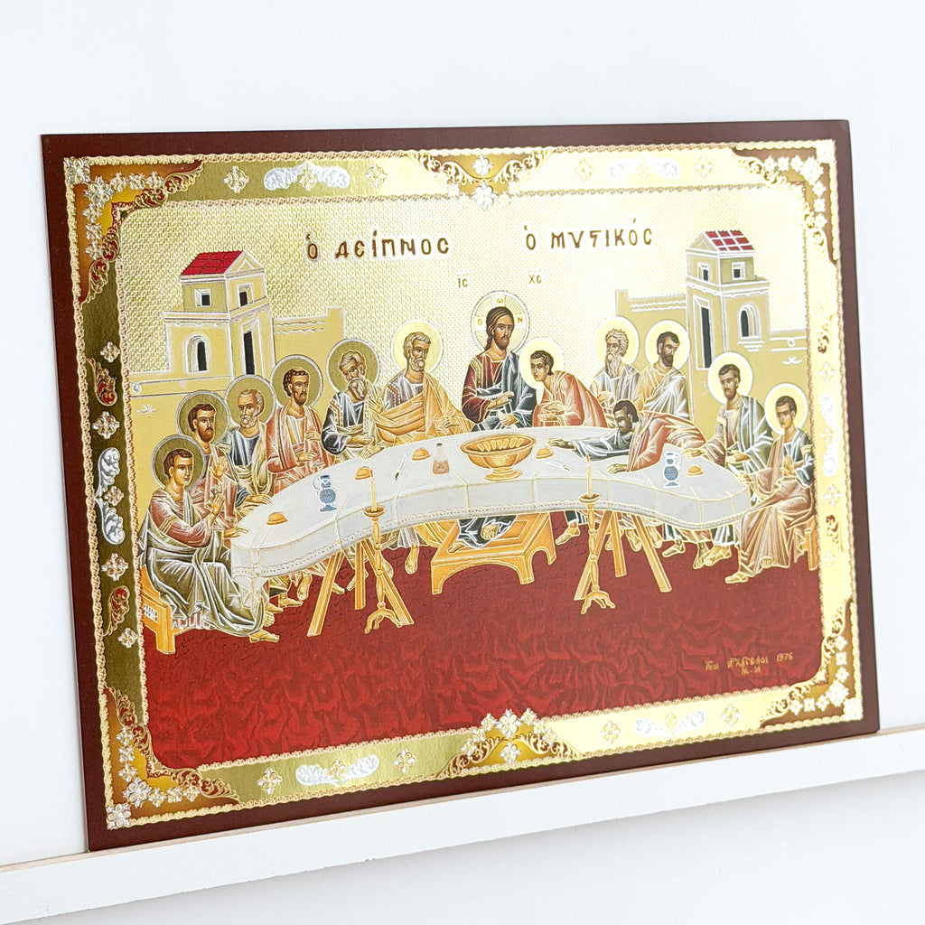 The Last Supper Icon