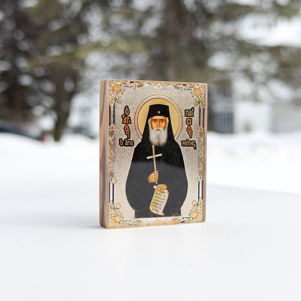 Saint Paisios Magnetic Icon