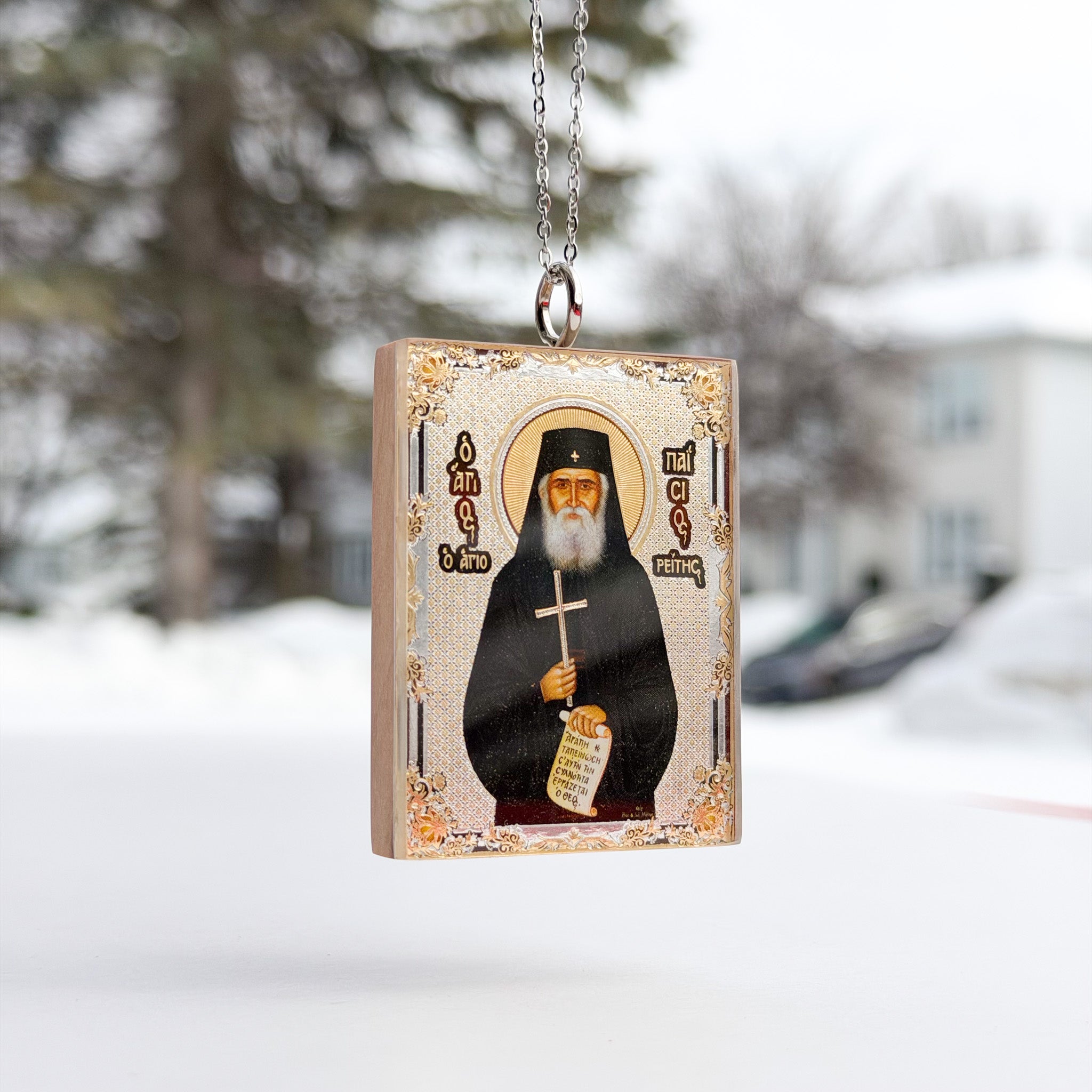 Saint Paisios Rear-View Mirror Icon