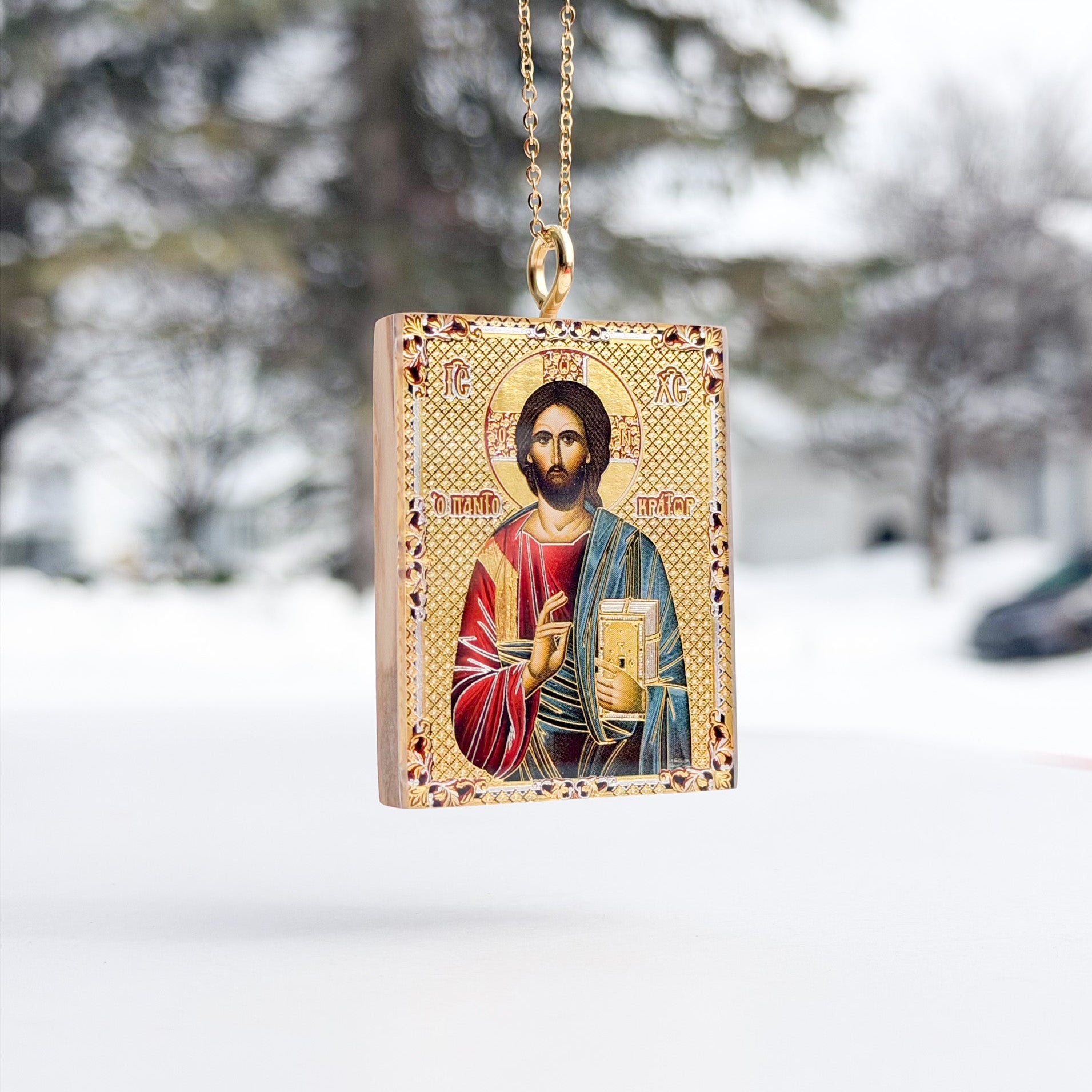 Pantocrator Rear-View Mirror Icon