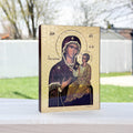Theotokos Panagia Portaitissa Icon Santos Rosewood Edition (10cm x 14cm)
