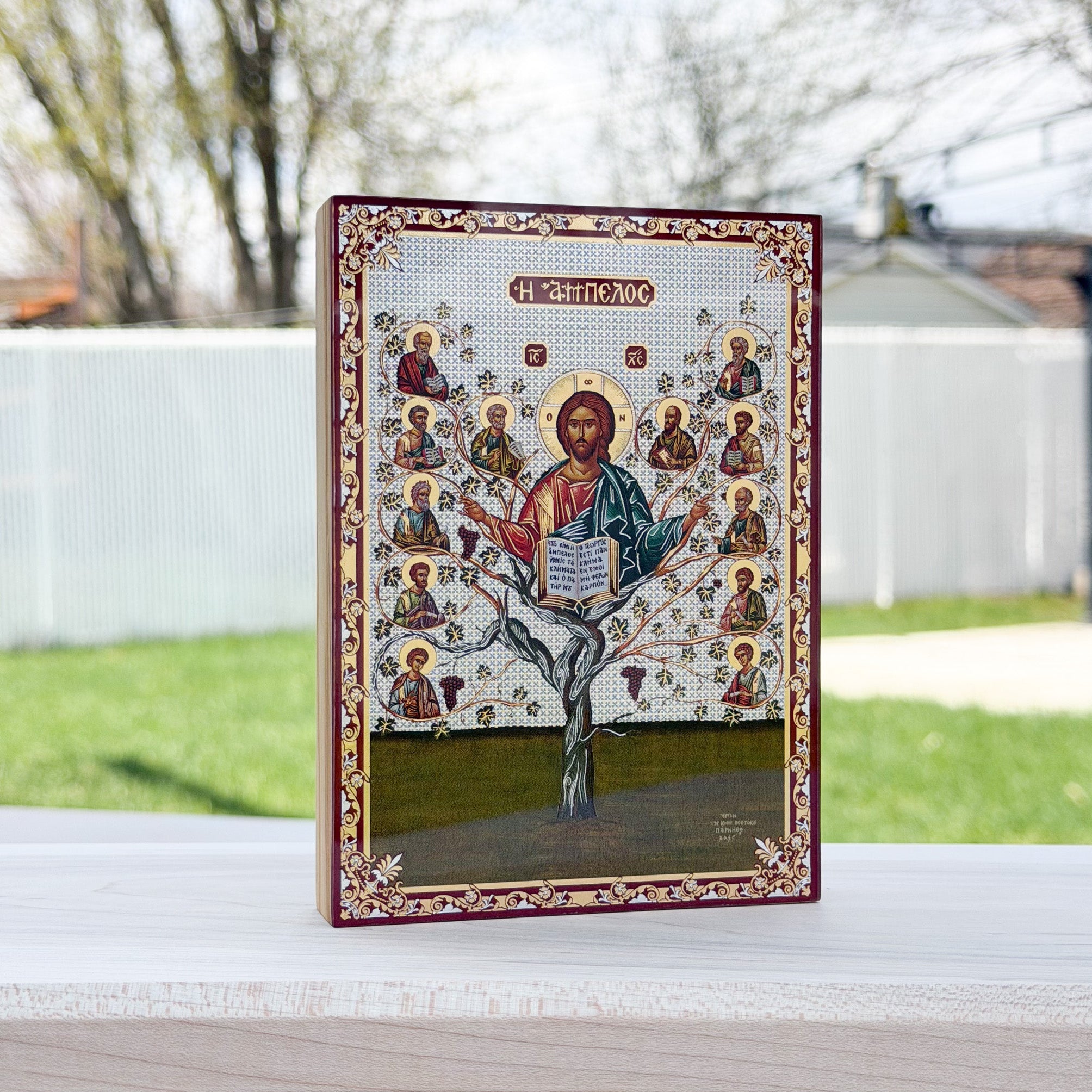 Christ the True Vine Greek Olive Wood Edition (10cm x 14cm)