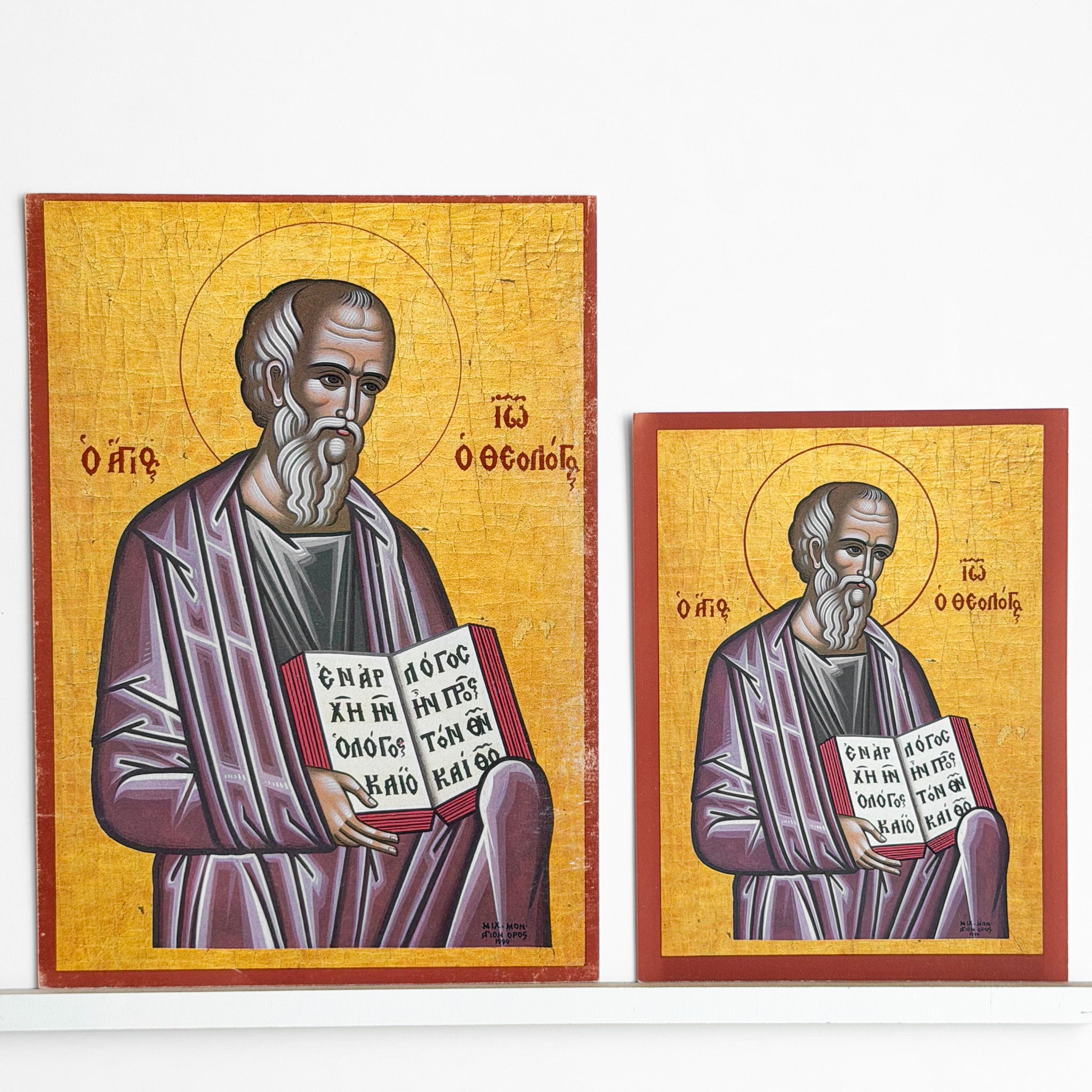 Saint John Icon