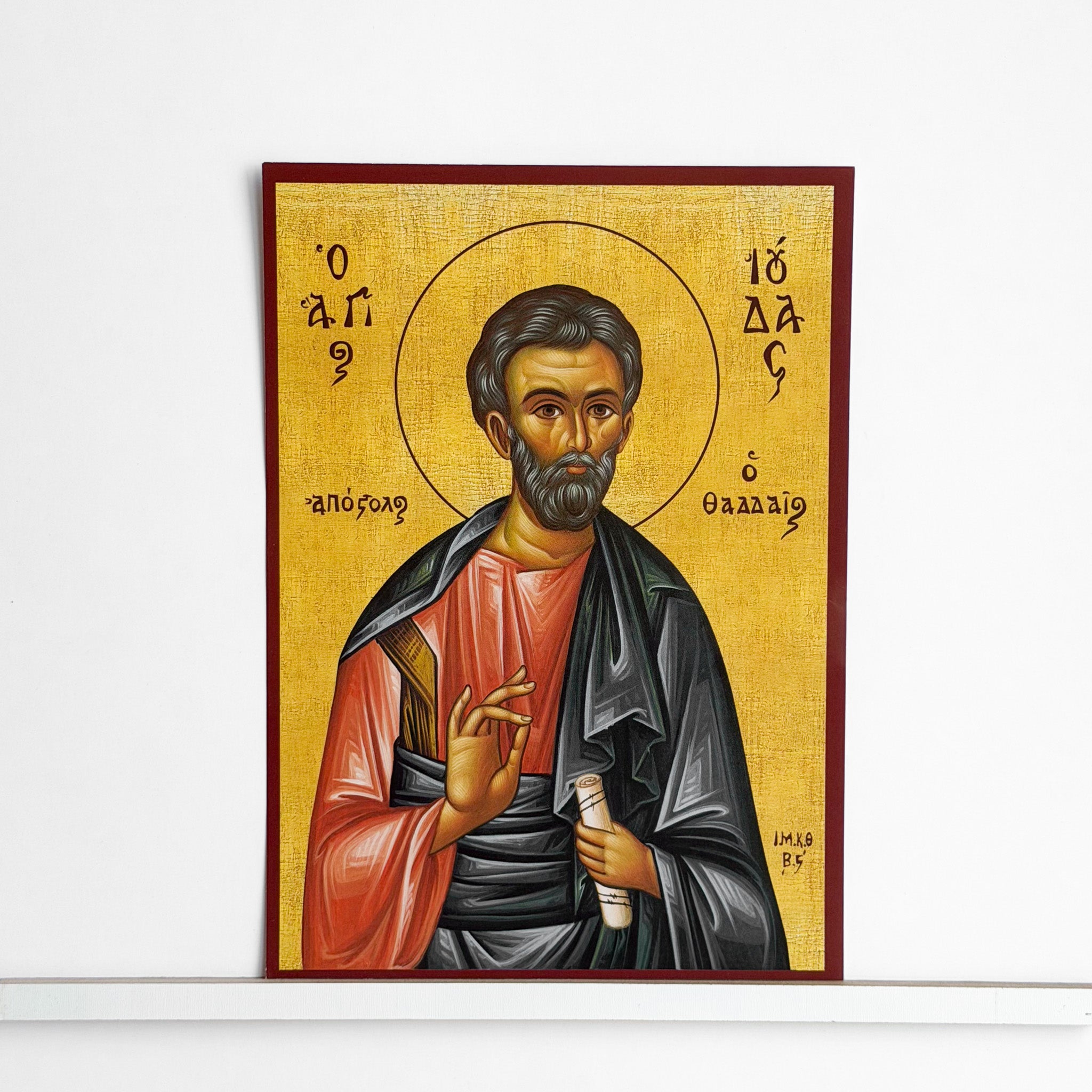 Saint Jude Icon