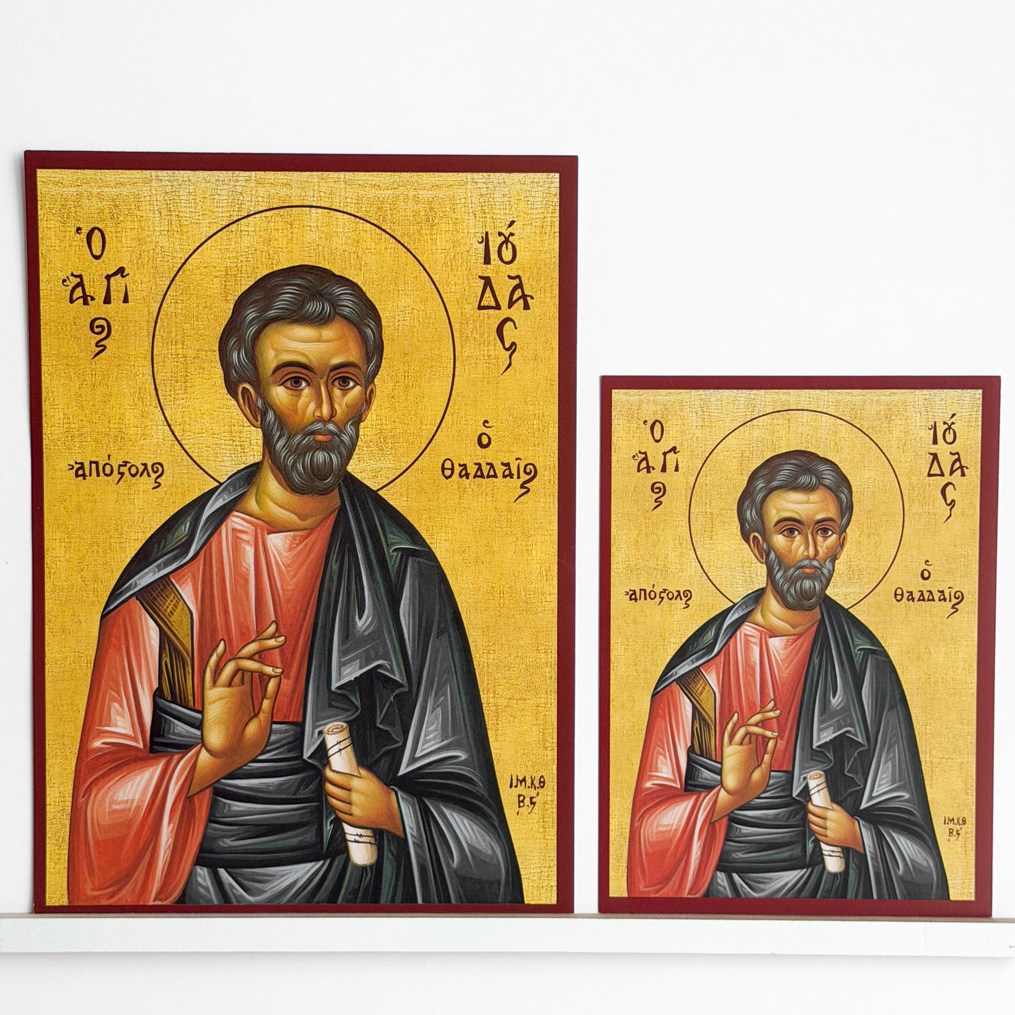 Saint Jude Icon