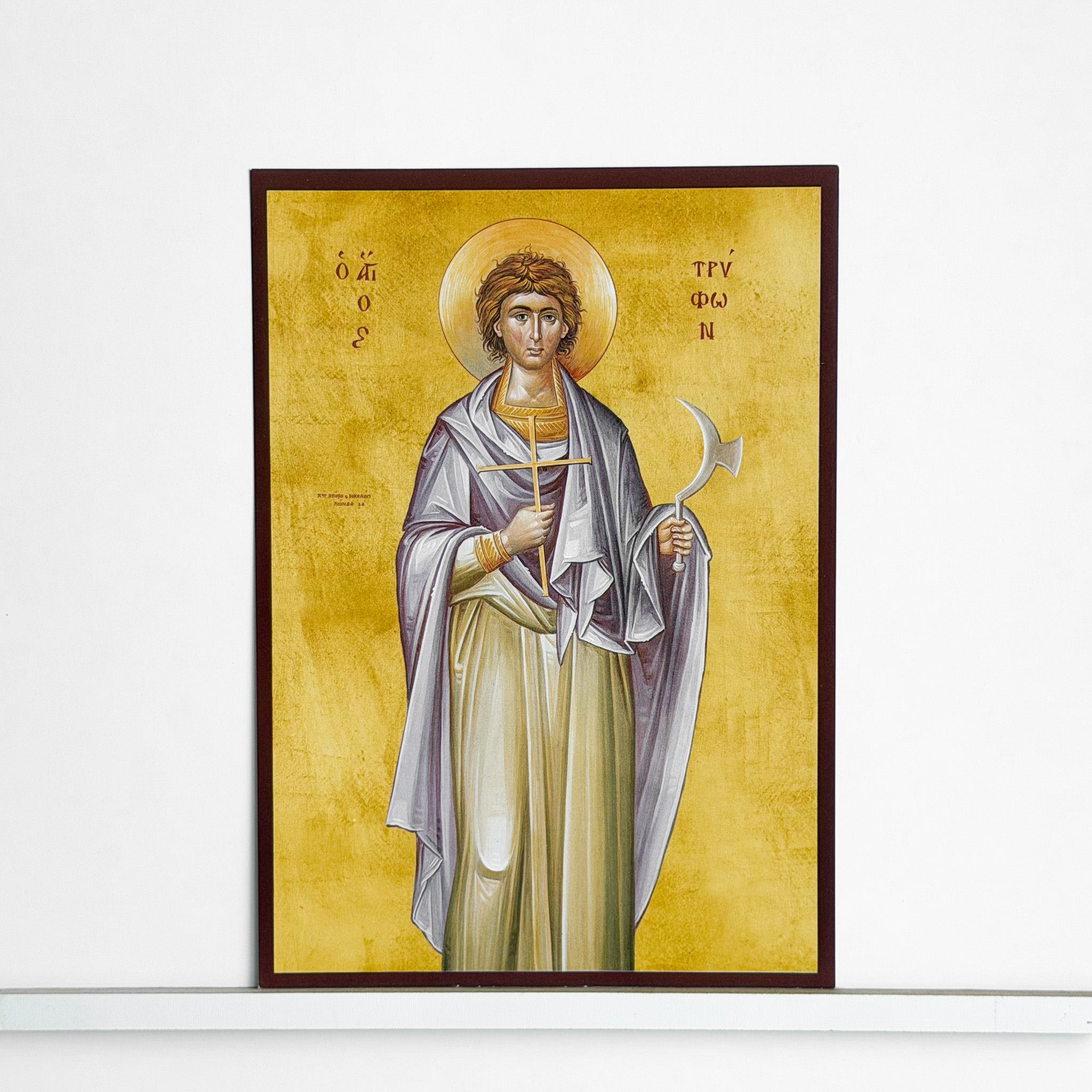 Saint Tryphon Icon