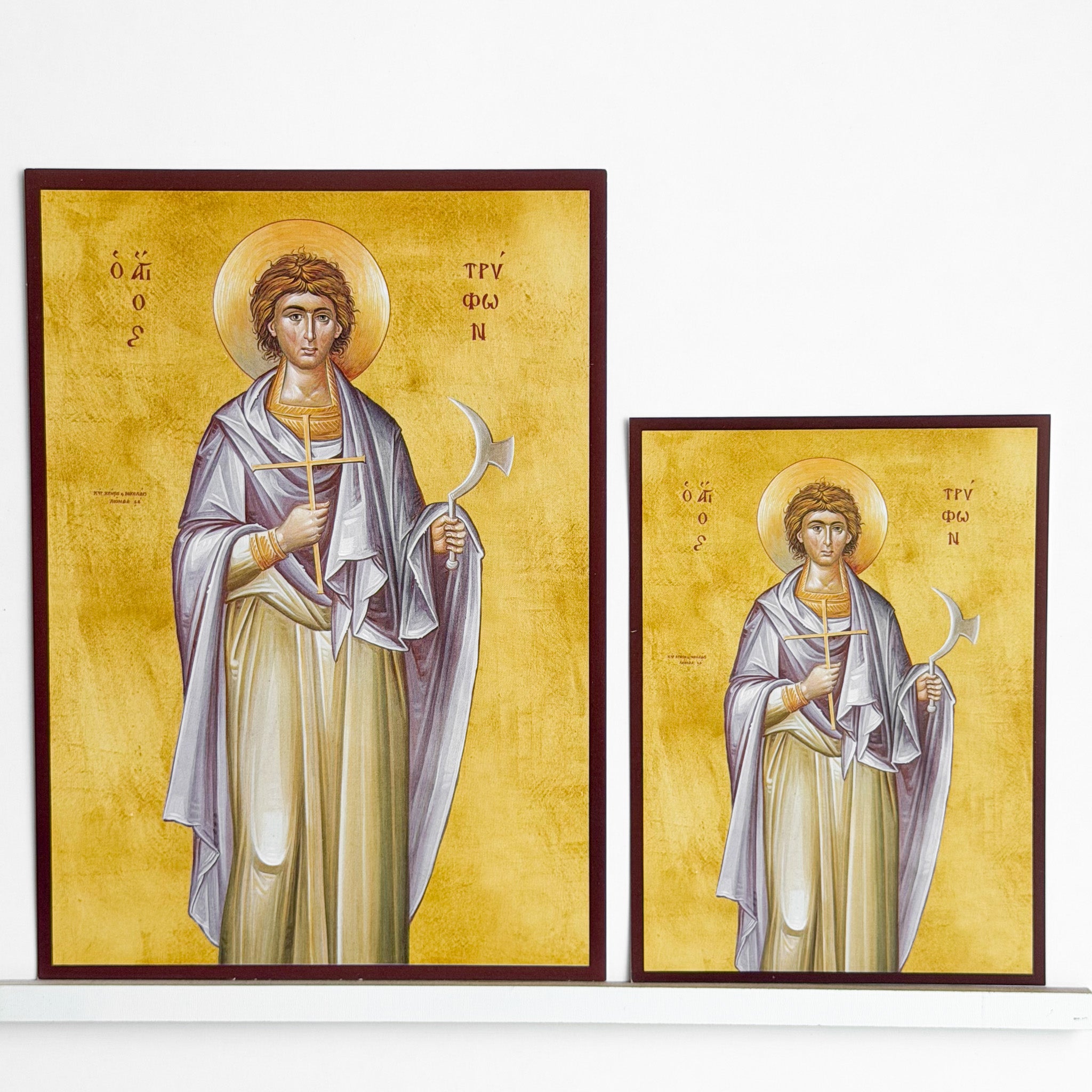 Saint Tryphon Icon